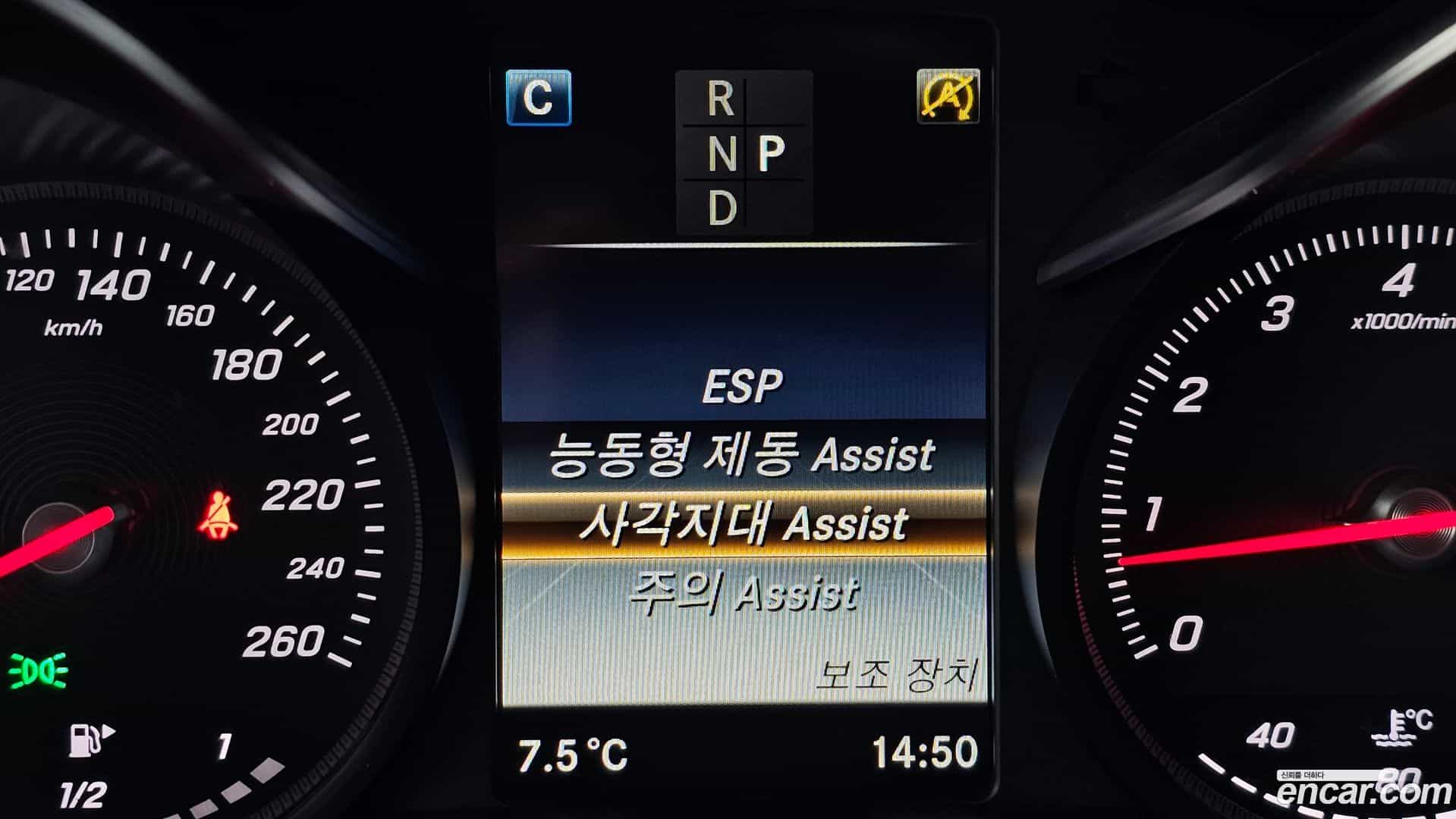 C-Class Mercedes-Benz 2018.3-OPTION-020