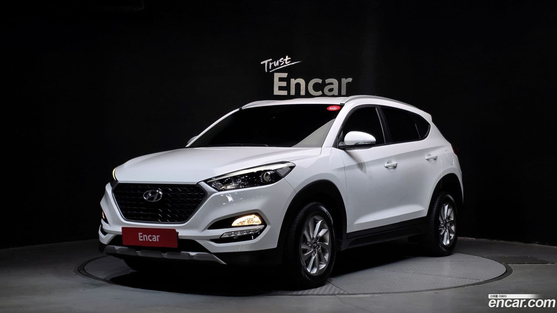 Main__Slider__Photo:Tucson Hyundai 2017.9-0