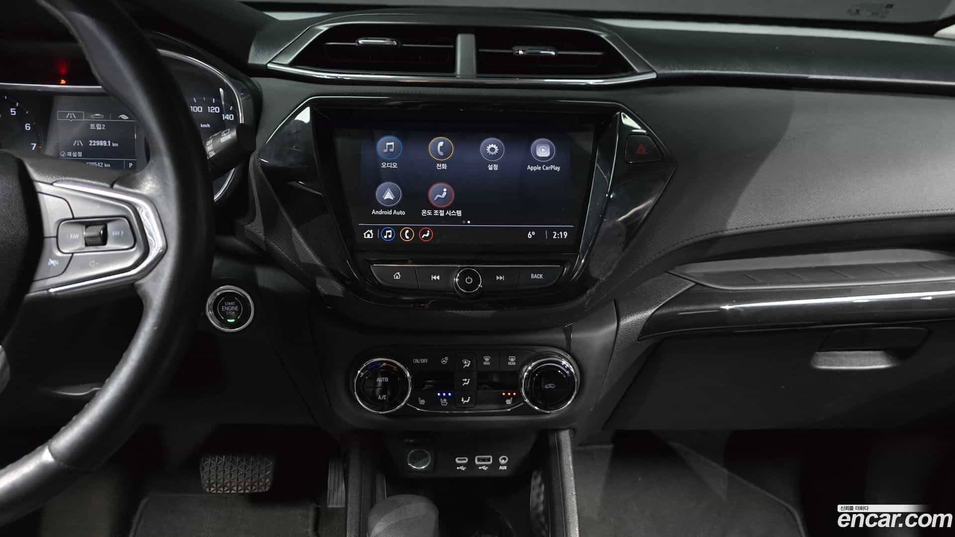 Trailblazer Chevrolet 2020.2-OPTION-019