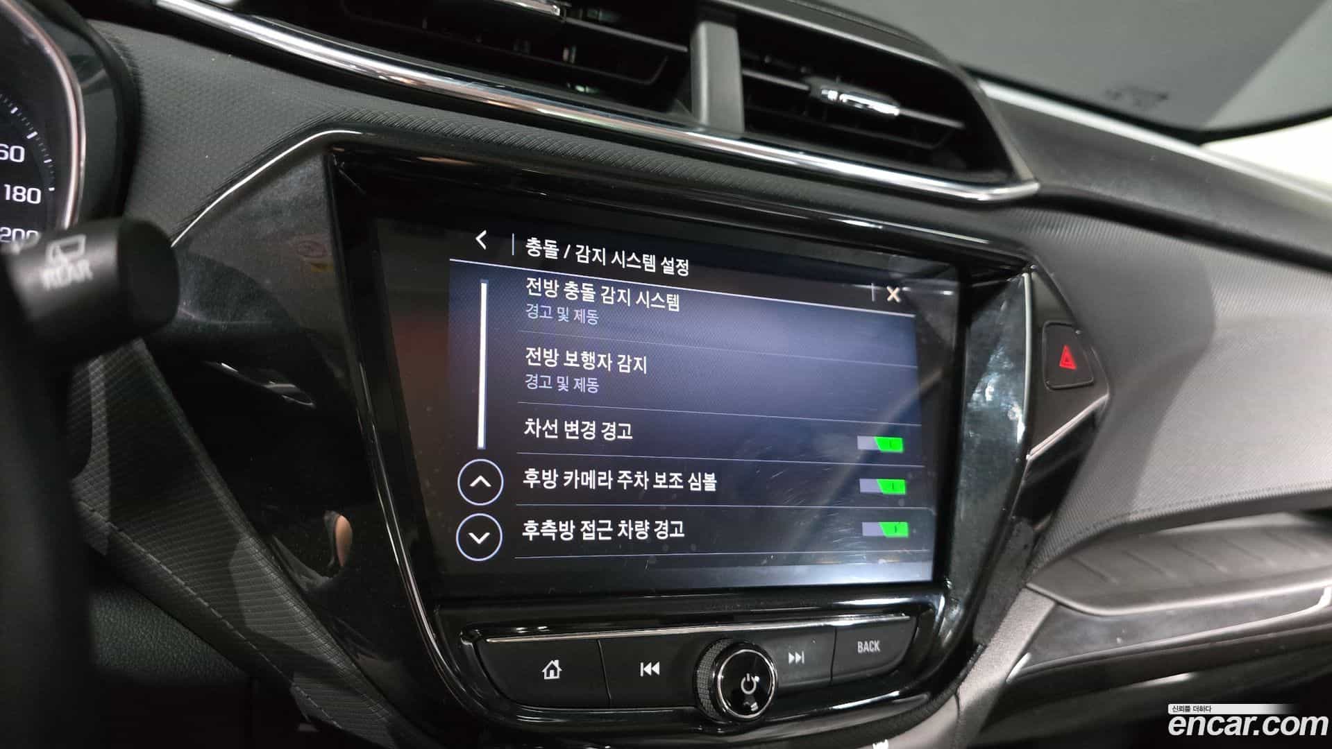 Trailblazer Chevrolet 2020.2-OPTION-023