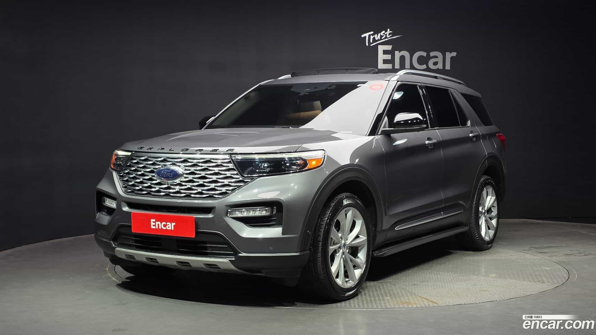 Explorer Ford 2021.11-OUTER-001