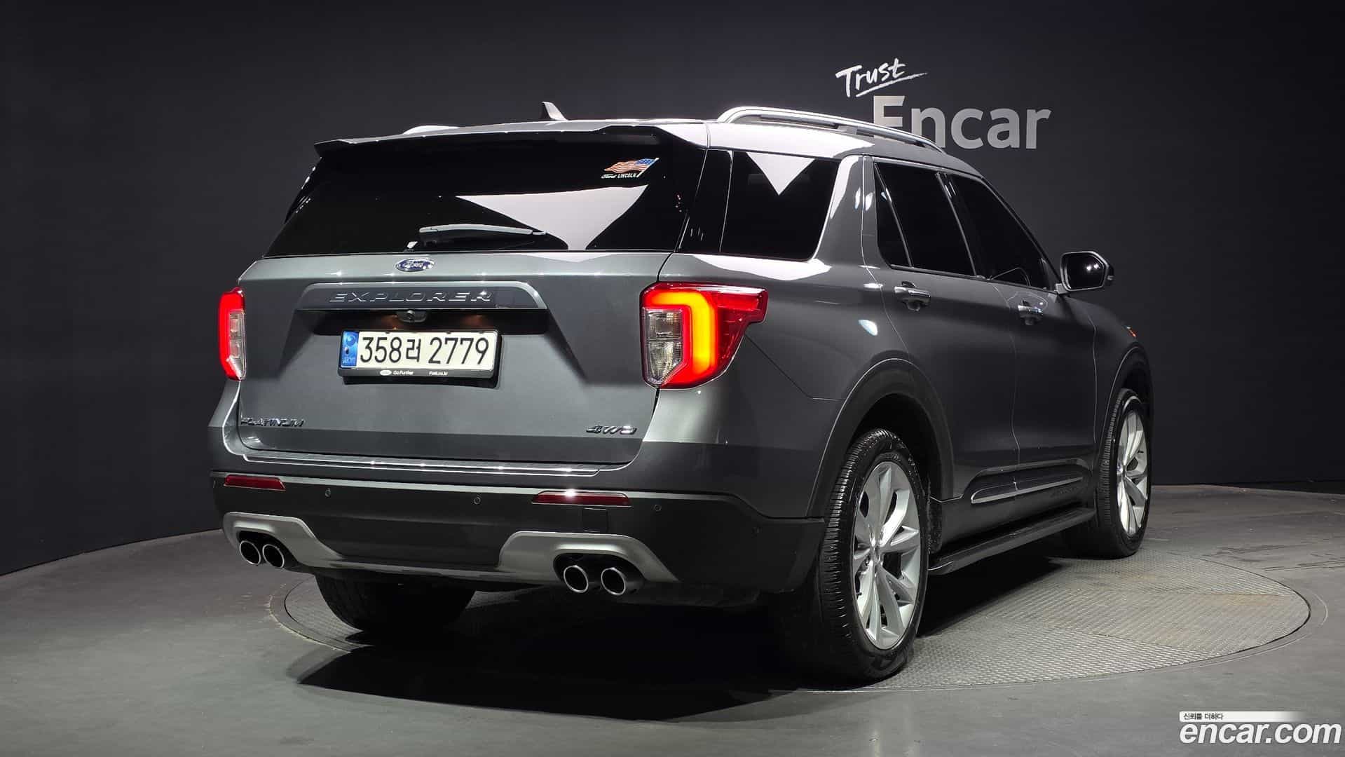 Explorer Ford 2021.11-OUTER-002
