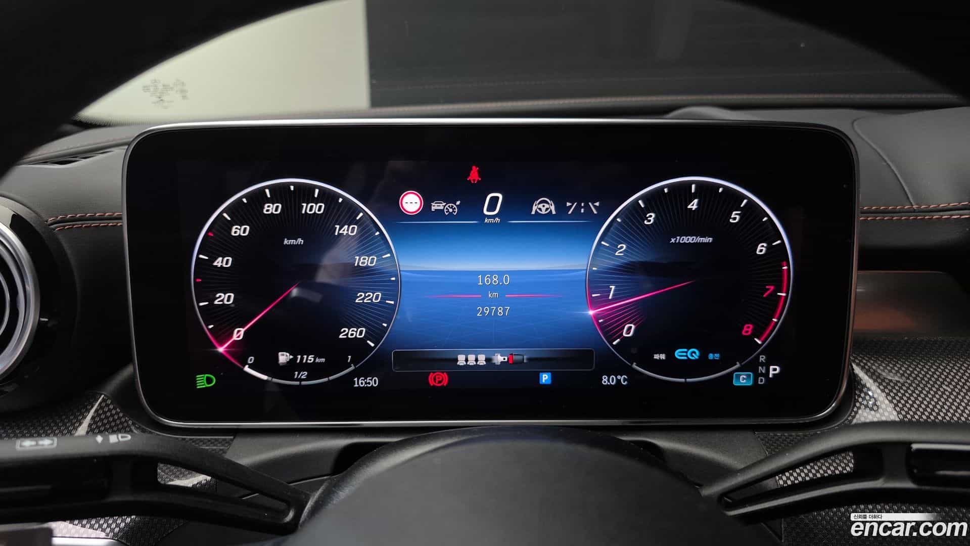 C-Class Mercedes-Benz 2022.3-INNER-008