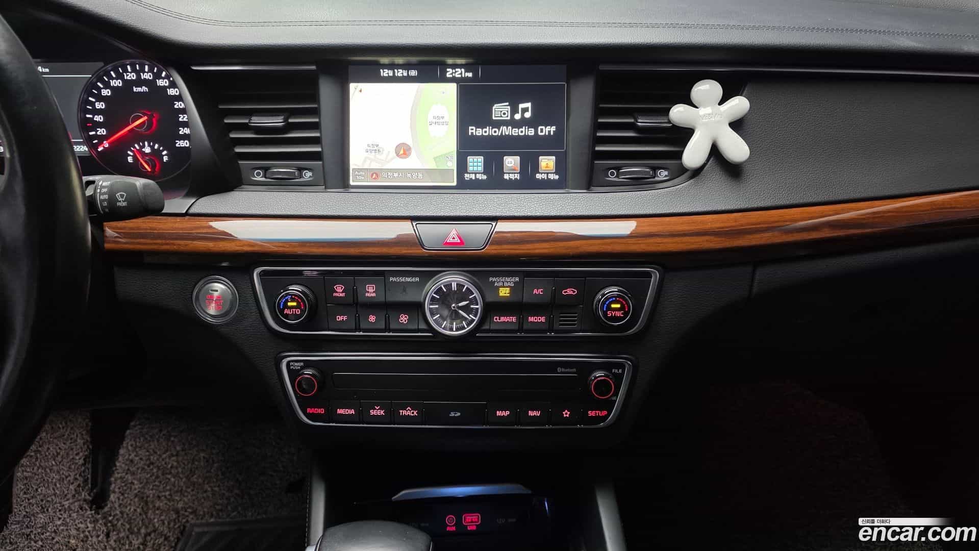 K7 Kia 2017.8-OPTION-018