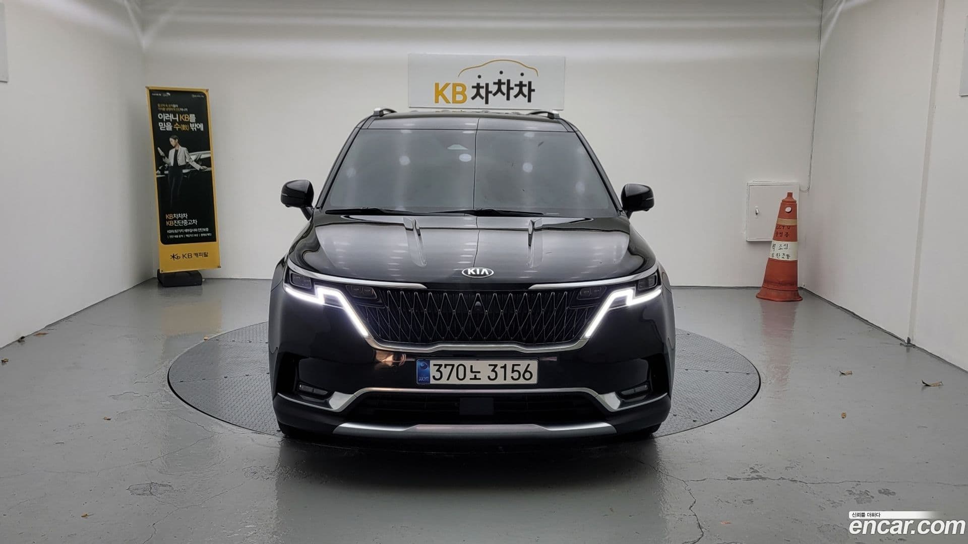 Main__Slider__Photo:Canival Kia 2020.7-0