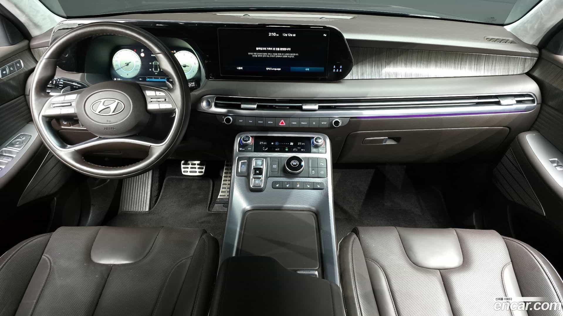 Palisade Hyundai 2022.7-INNER-007