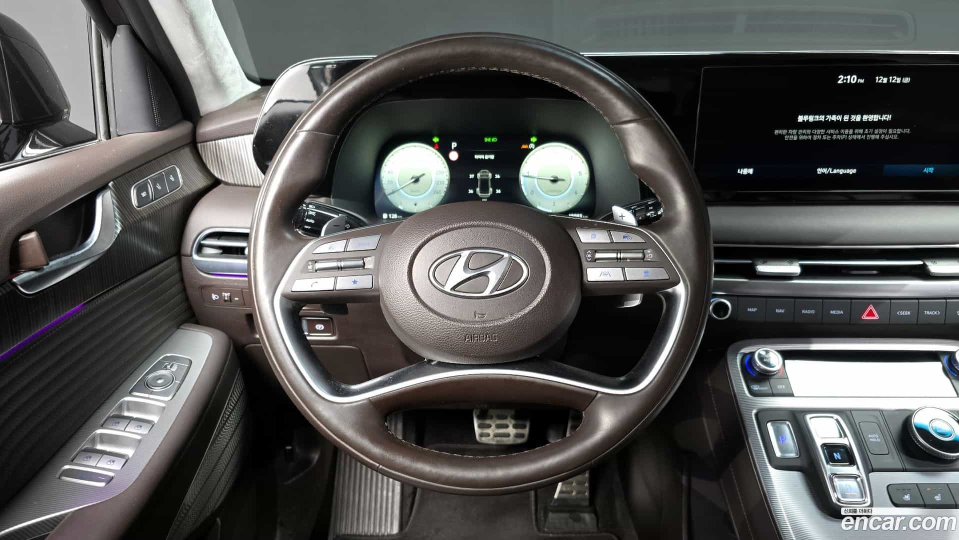 Palisade Hyundai 2022.7-OPTION-017