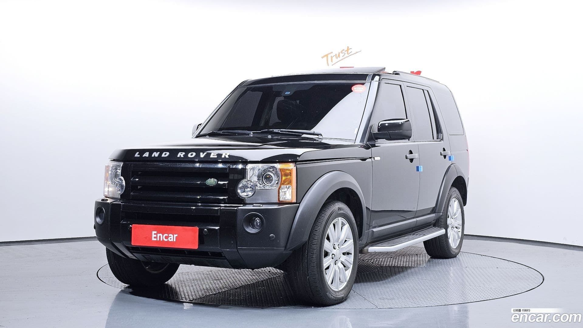 Main__Slider__Photo:Discovery Land Rover 2013.11-0