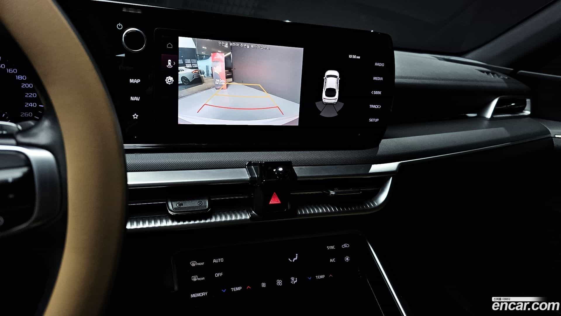 K5 Kia 2020.5-OPTION-019