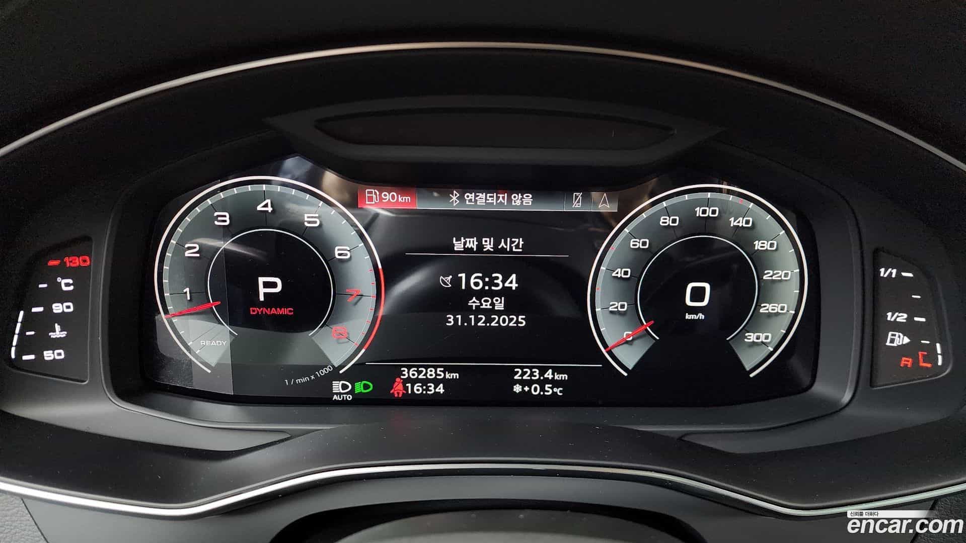 A7 Audi 2021.2-INNER-008
