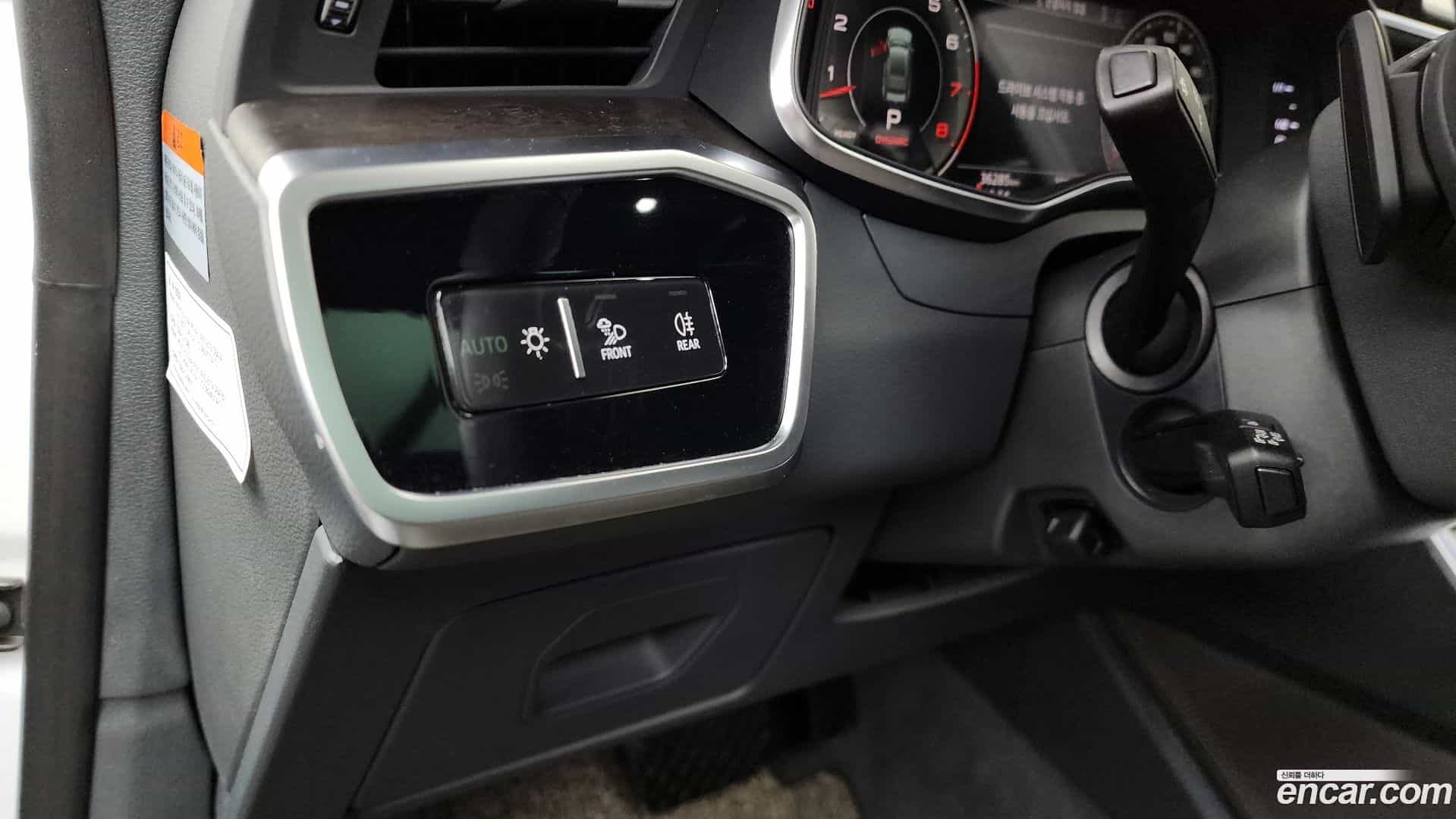 A7 Audi 2021.2-OPTION-020