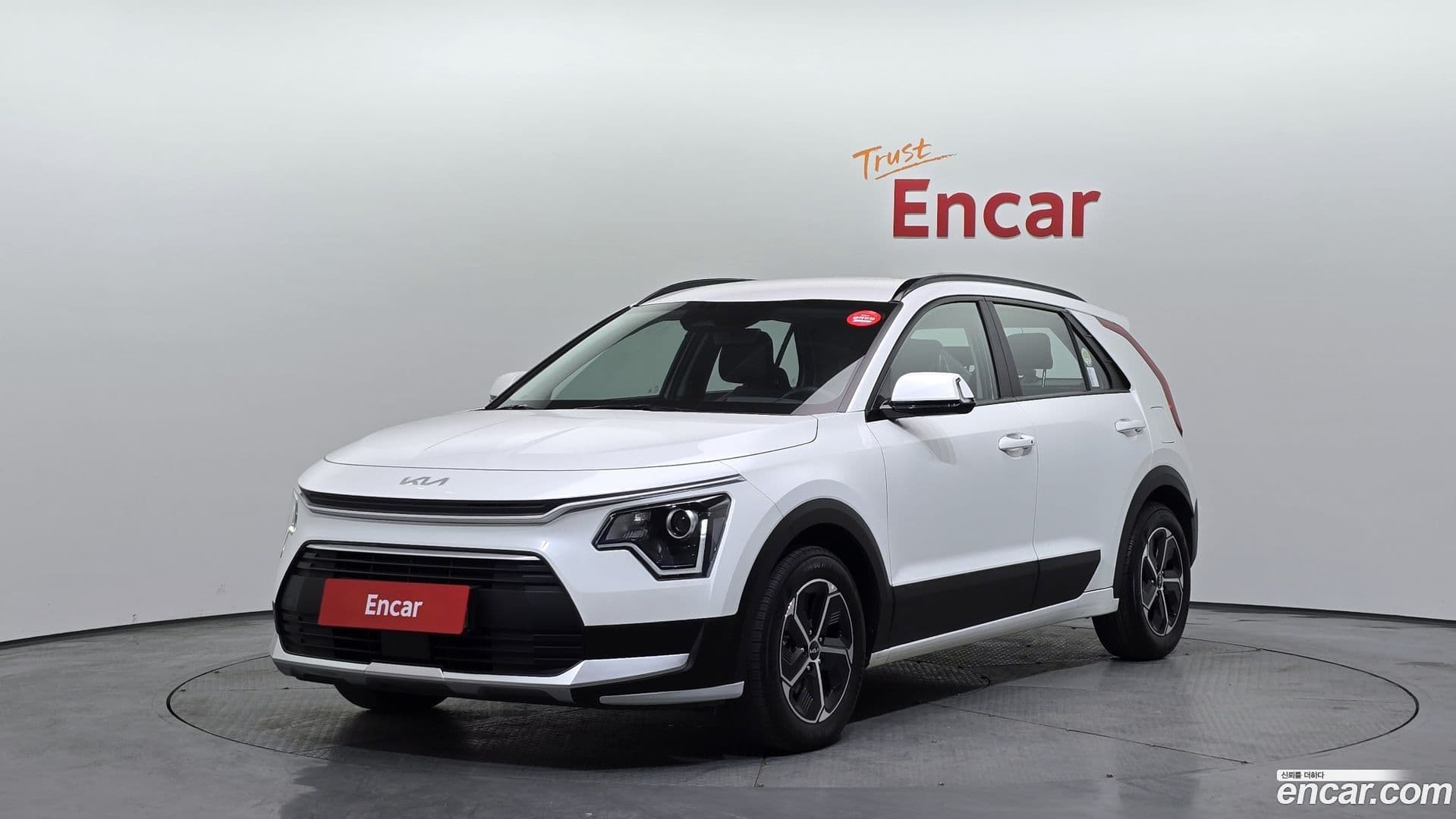 Main__Slider__Photo:Niro Kia 2022.8-0