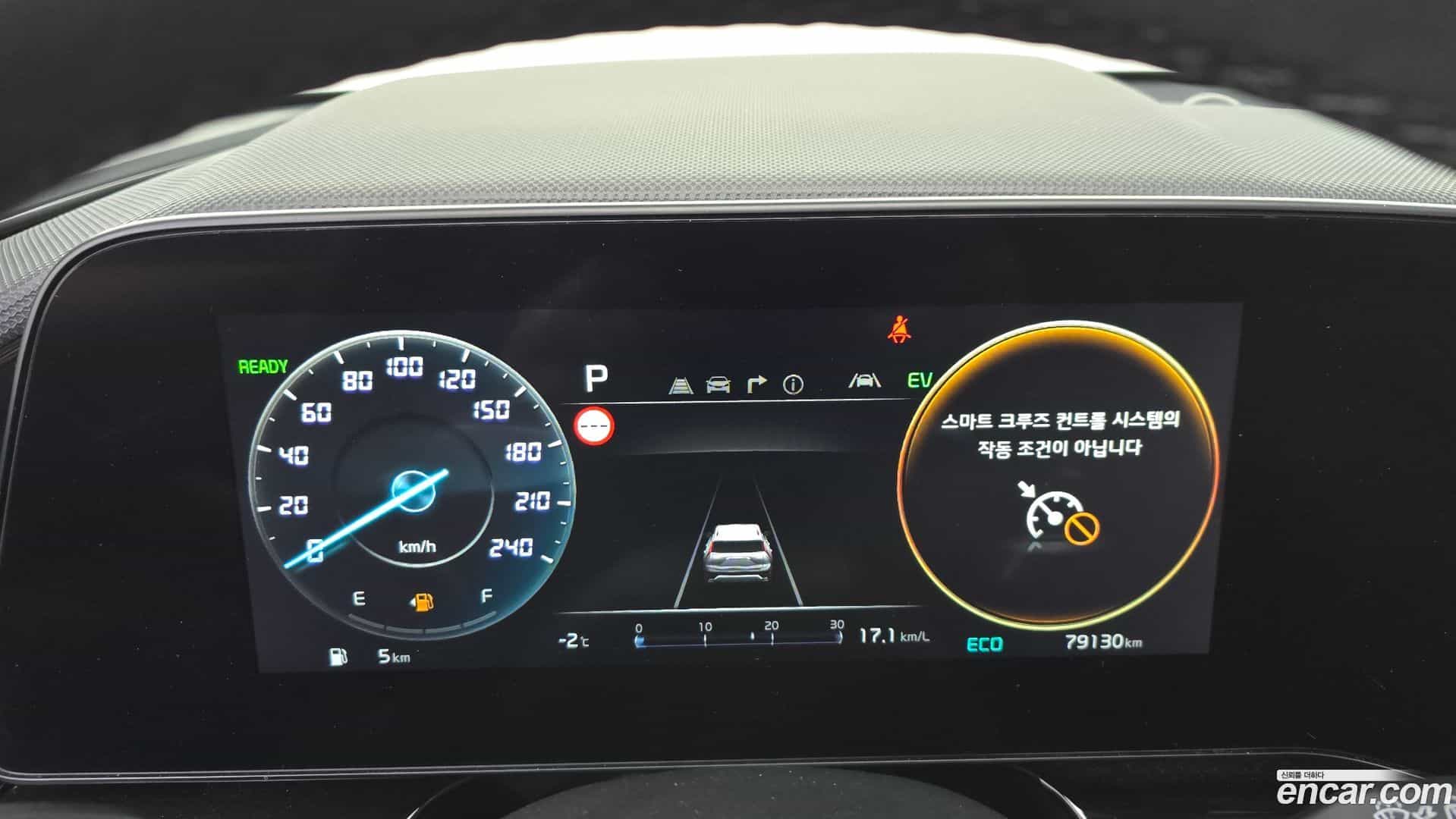Niro Kia 2022.8-INNER-008