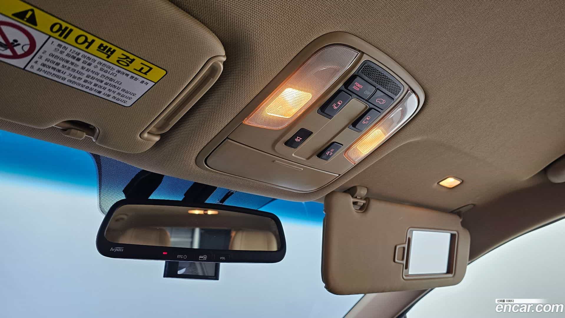 Canival Kia 2017.10-OPTION-023