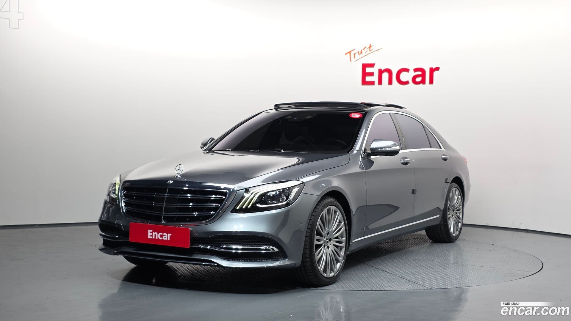 Main__Slider__Photo:S-Class Mercedes-Benz 2019.3-0