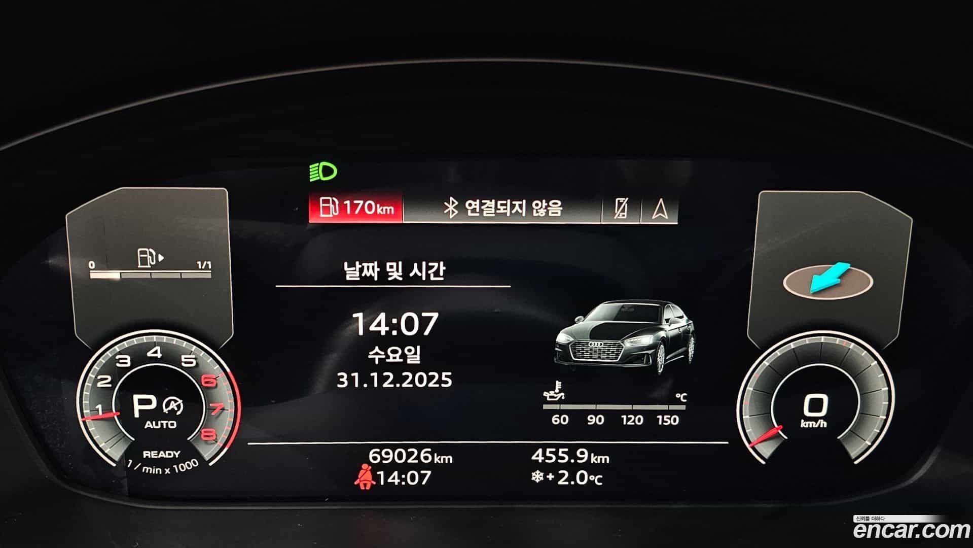 A5 Audi 2022.4-INNER-008