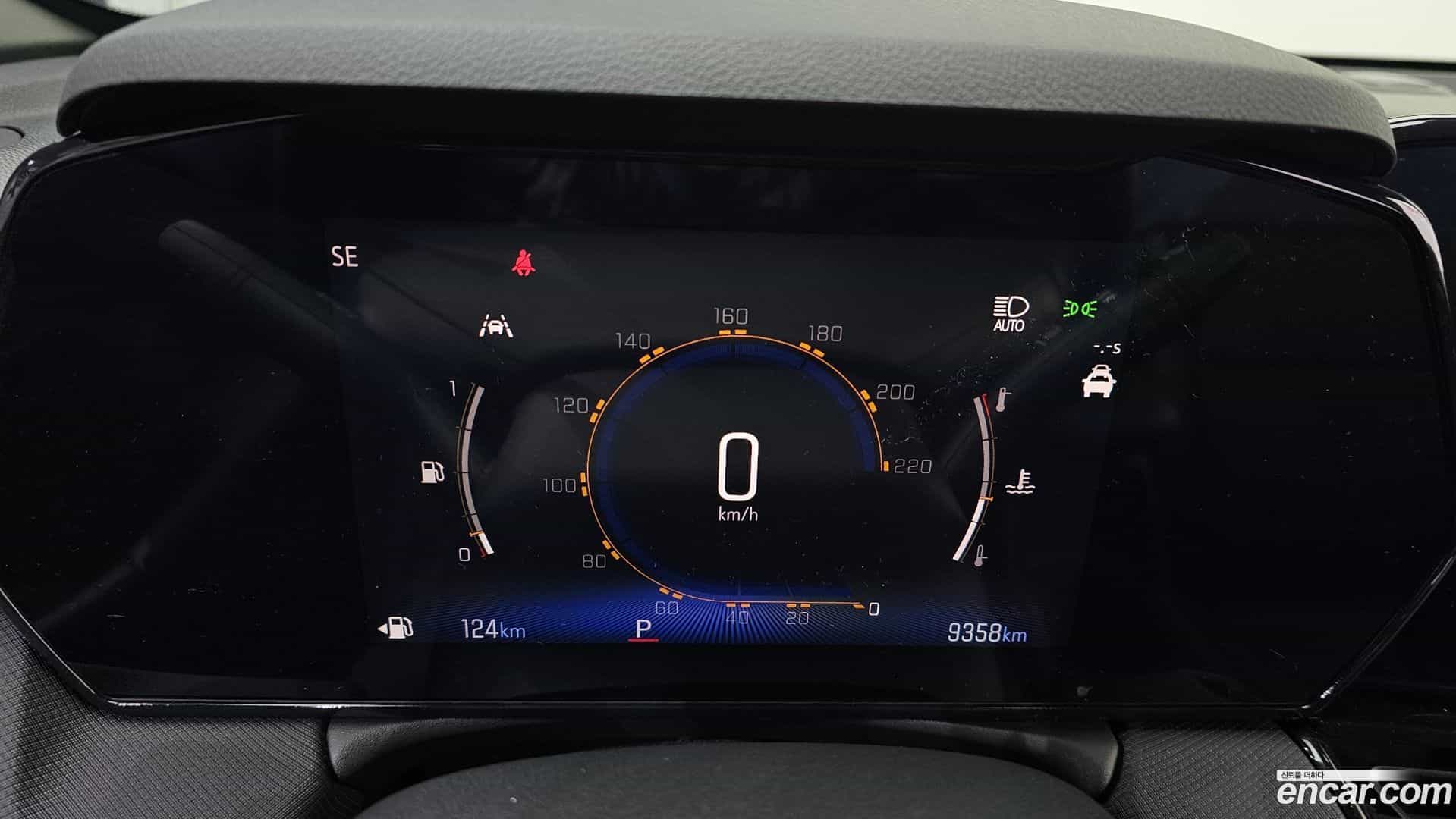 Trailblazer Chevrolet 2024.2-INNER-008