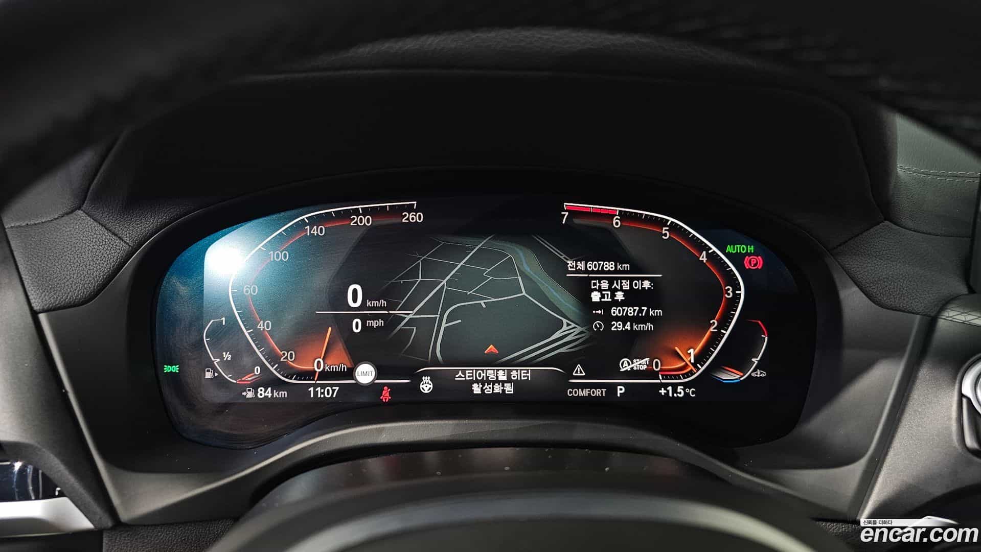 X4 BMW 2021.9-INNER-008