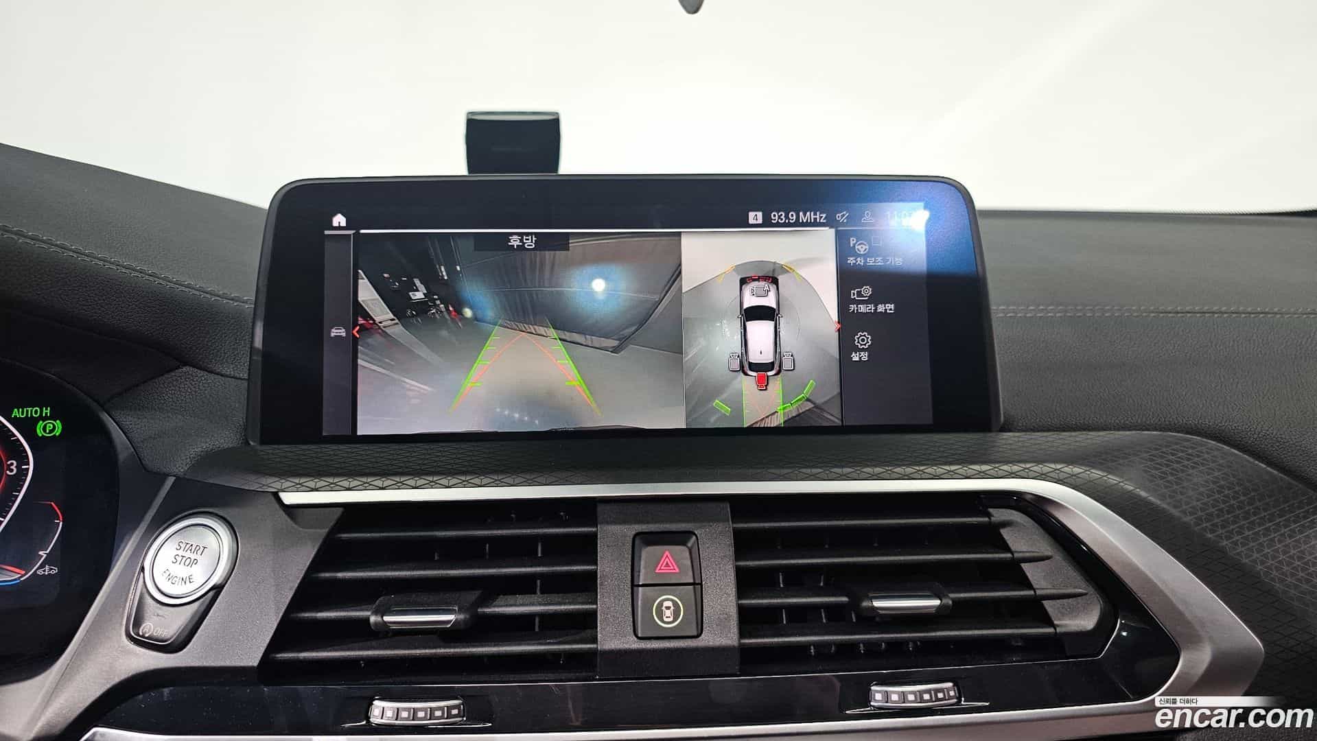 X4 BMW 2021.9-OPTION-019