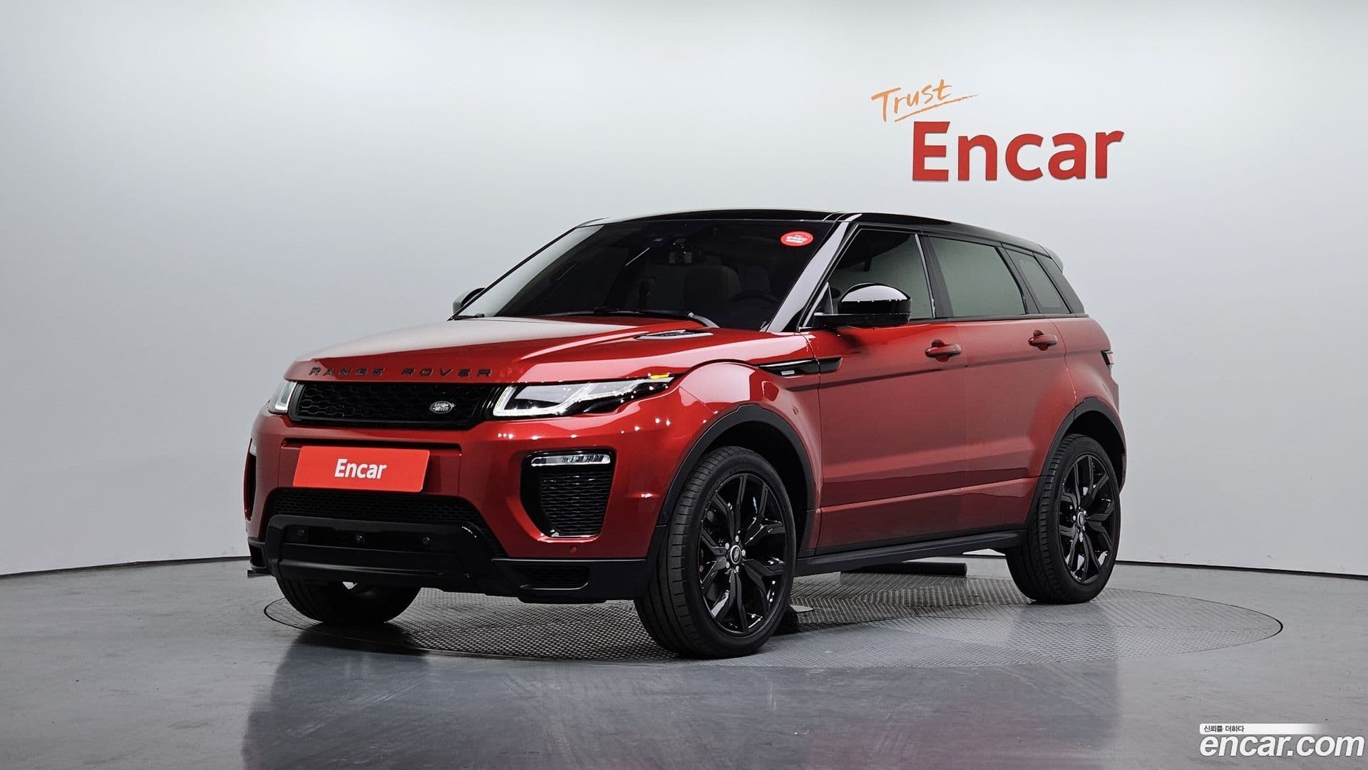 Main__Slider__Photo:Range Rover Evoque Land Rover 2016.11-0