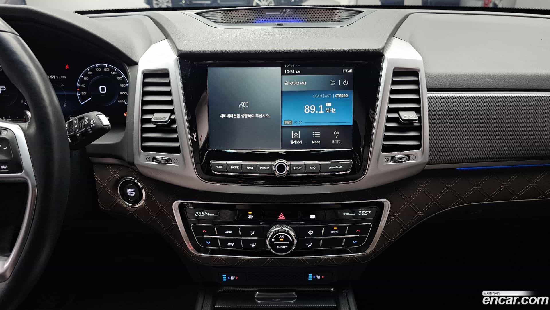 Rexton KG Mobility 2023.3-OPTION-023