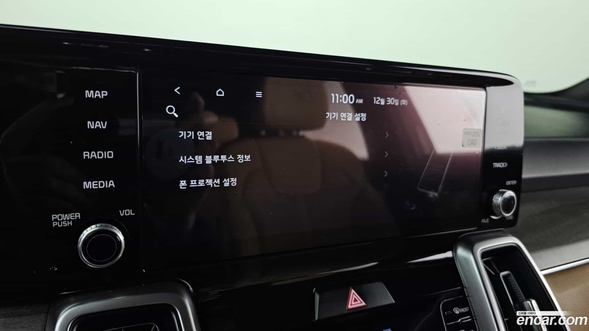 Sorento Kia 2021.5-OPTION-019