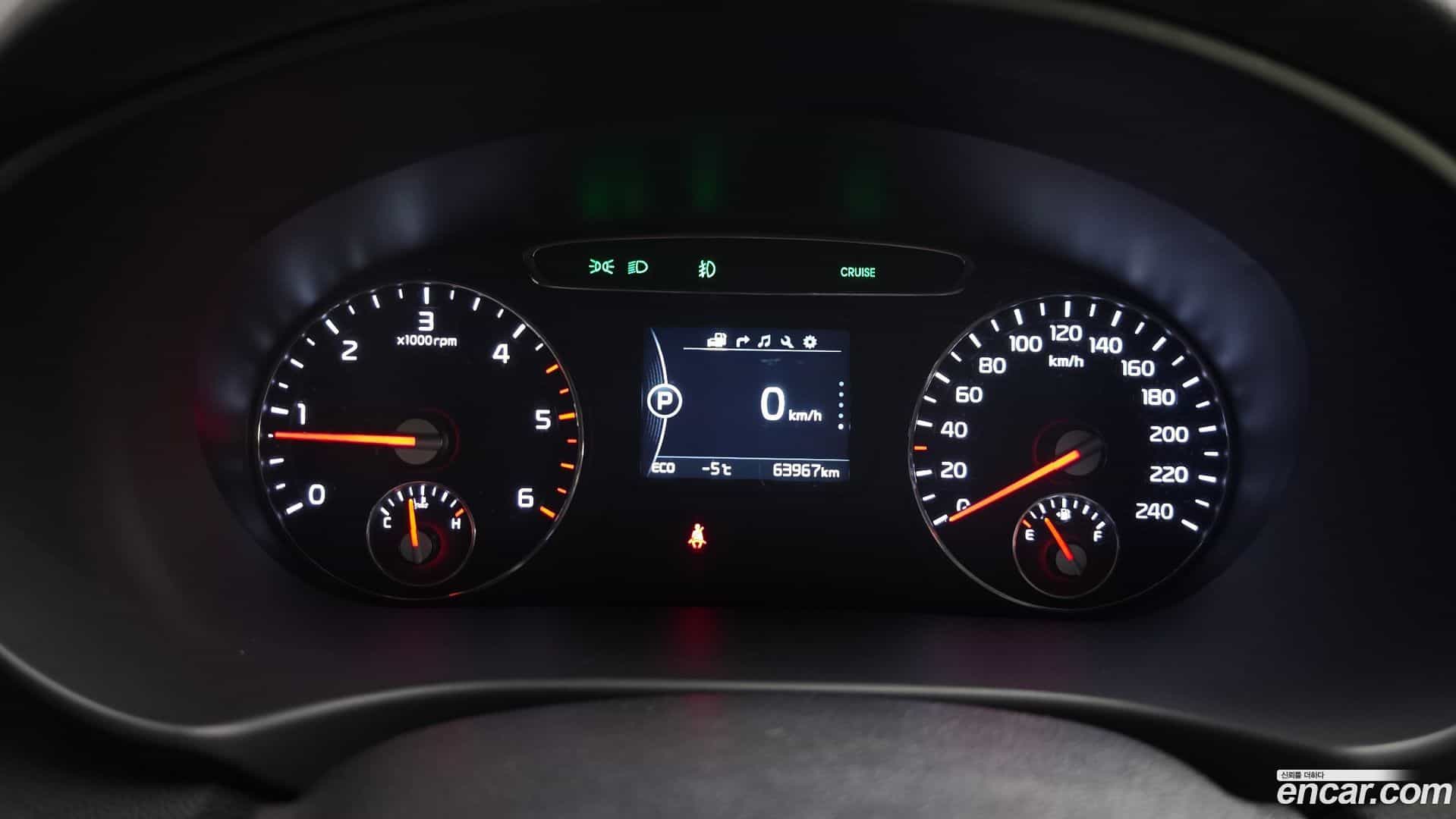 Sorento Kia 2016.0-INNER-008