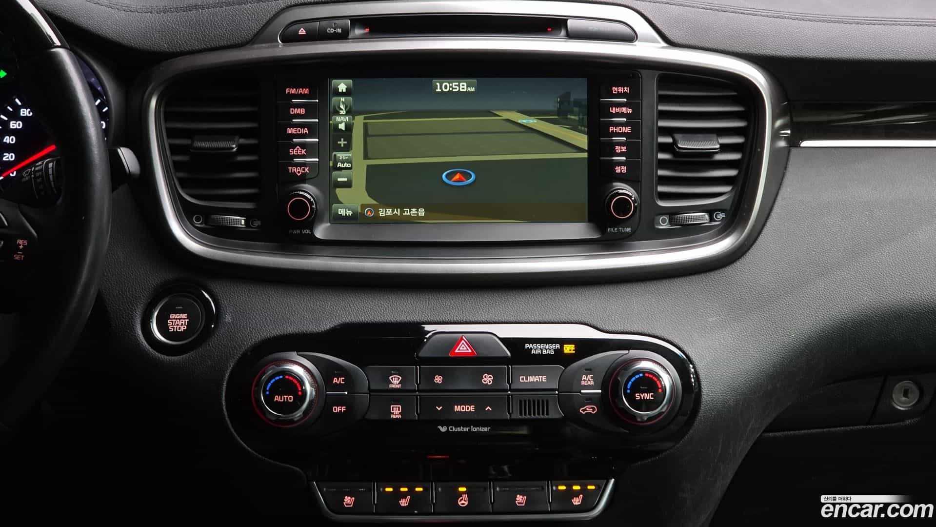 Sorento Kia 2016.0-OPTION-018