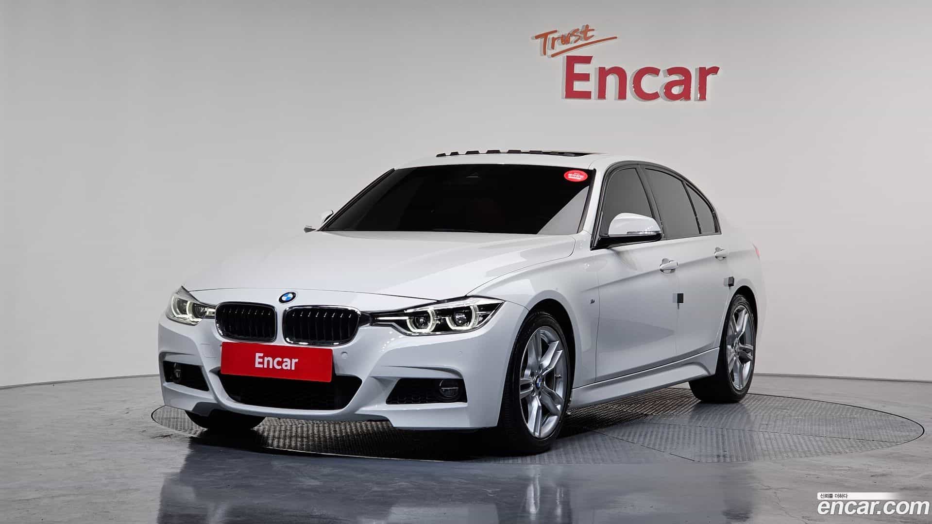 3-Series BMW 2017.8-OUTER-001