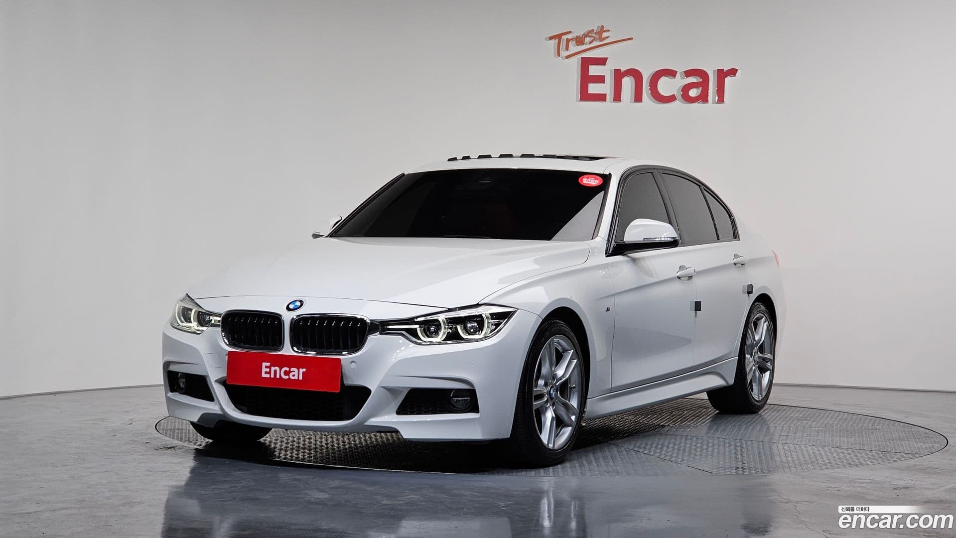 Main__Slider__Photo:3-Series BMW 2017.8-0