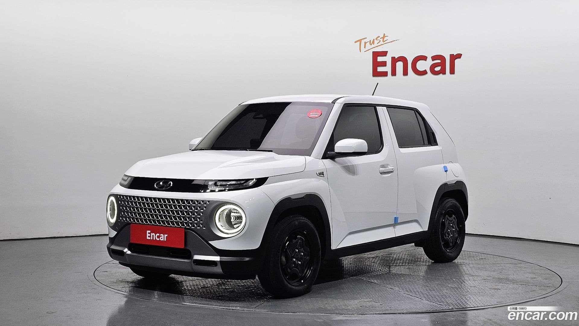 Main__Slider__Photo:Casper Hyundai 2022.10-0