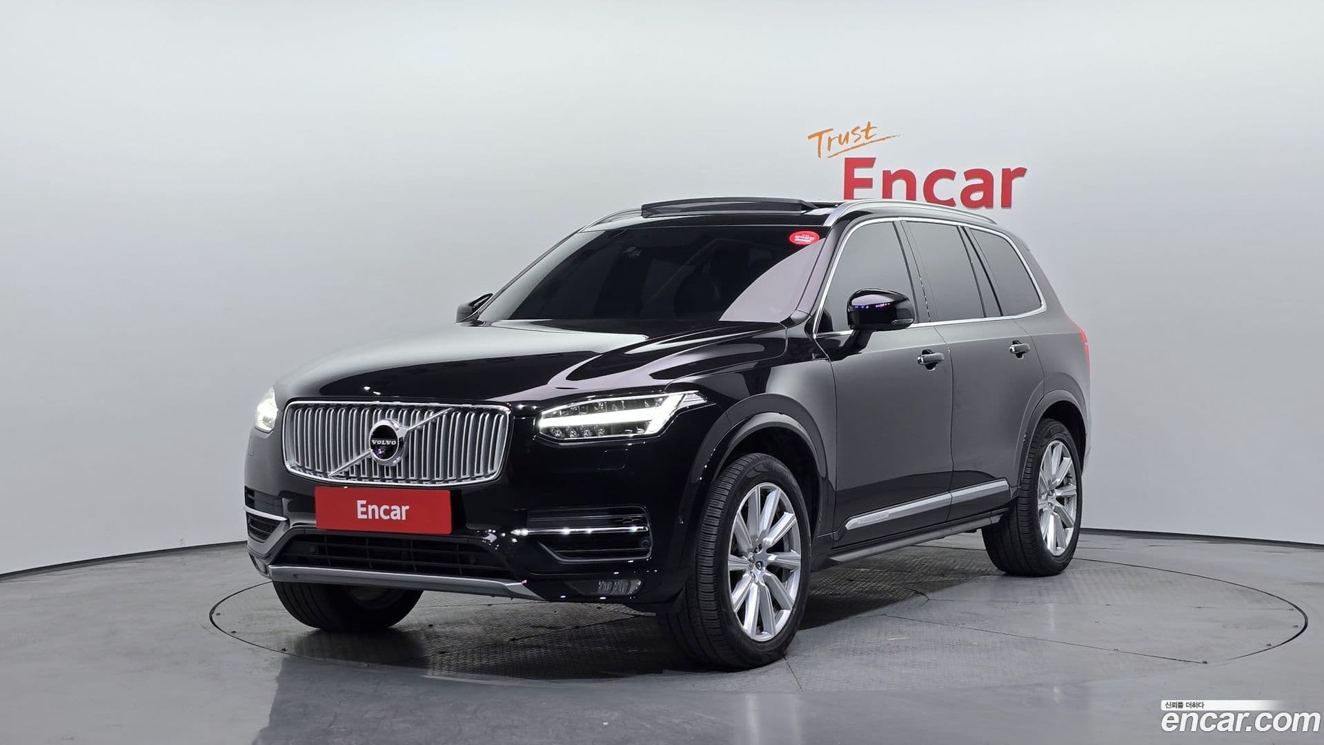 Main__Slider__Photo:XC90 Volvo 2016.7-0