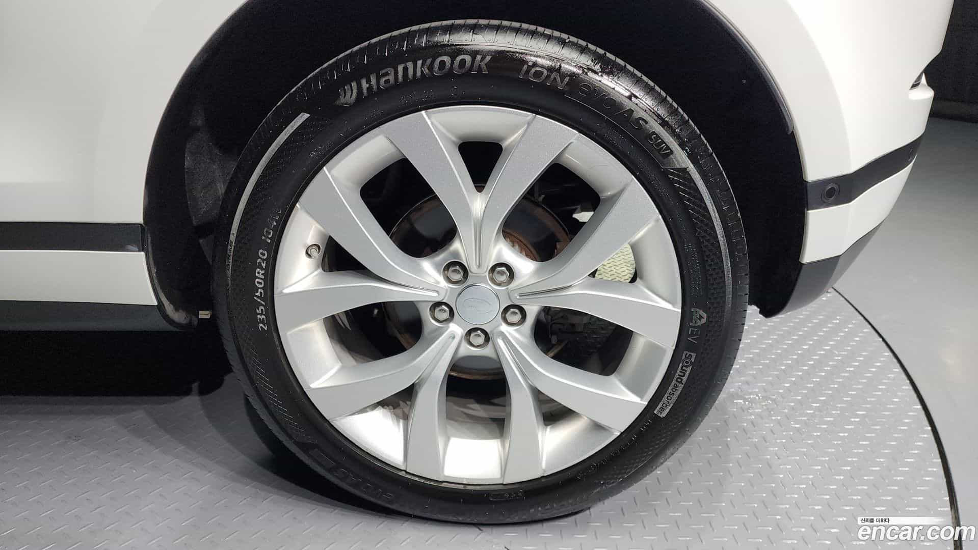 Range Rover Evoque Land Rover 2020.1-OUTER-005
