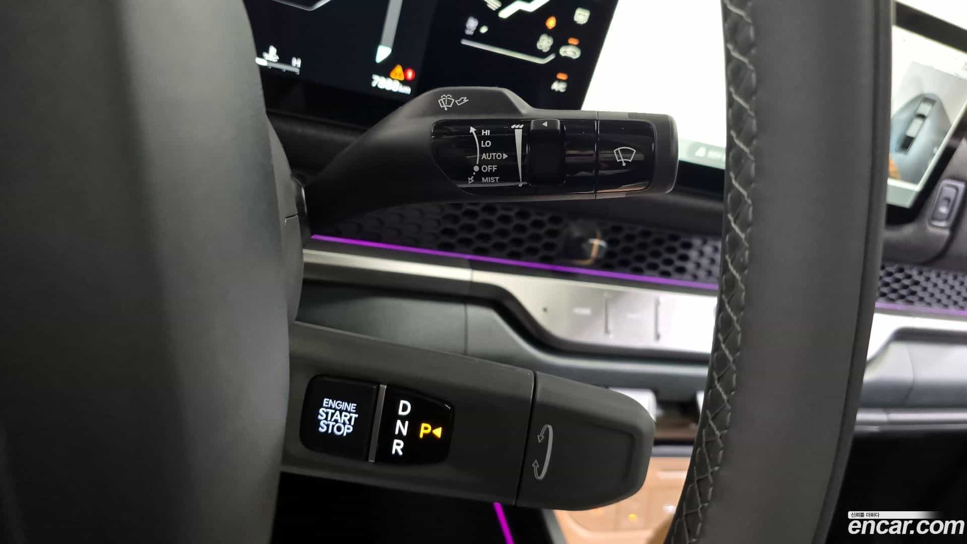 Tasman Kia 2025.2-INNER-009
