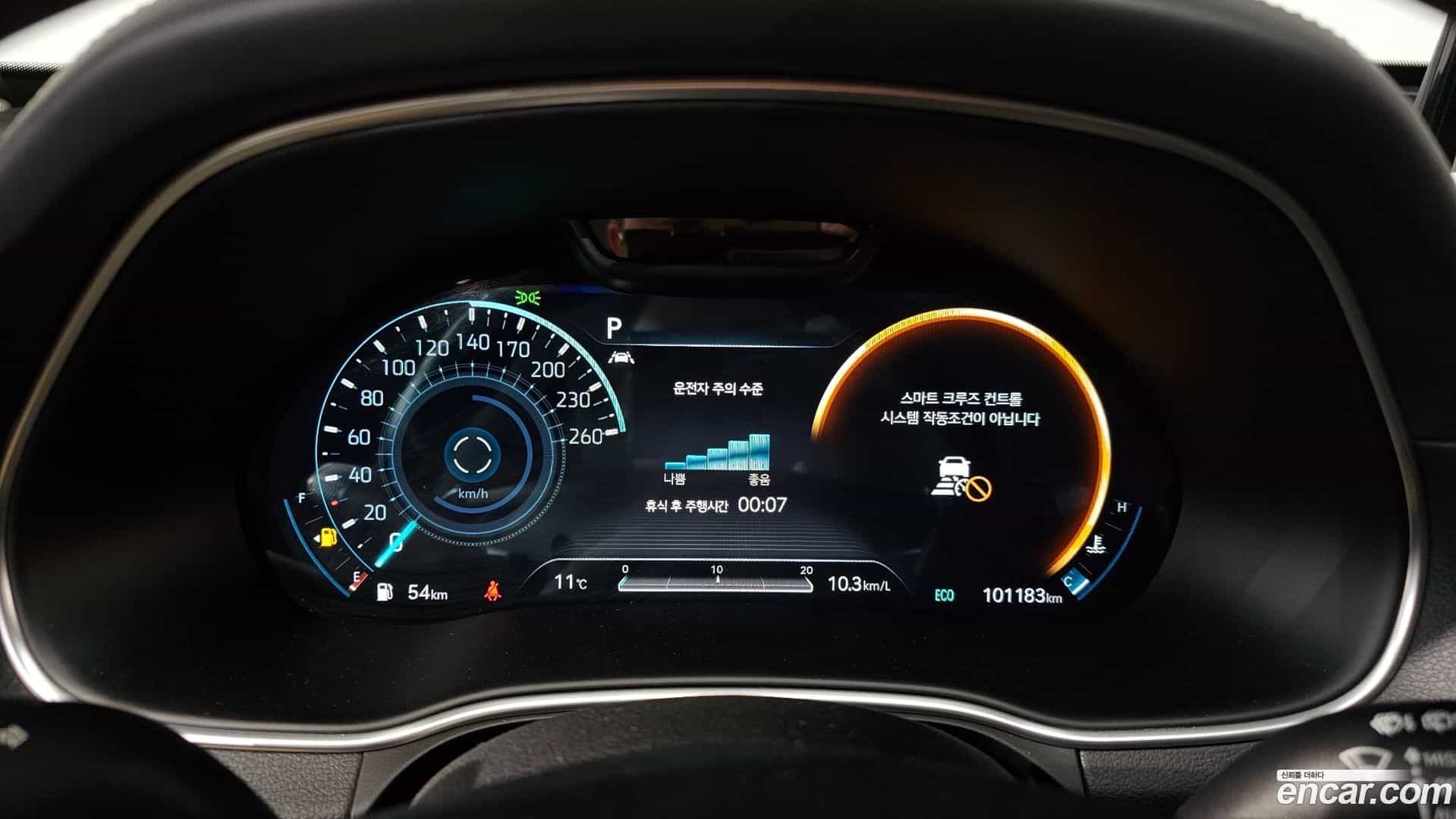 GV80 Genesis 2021.8-INNER-008