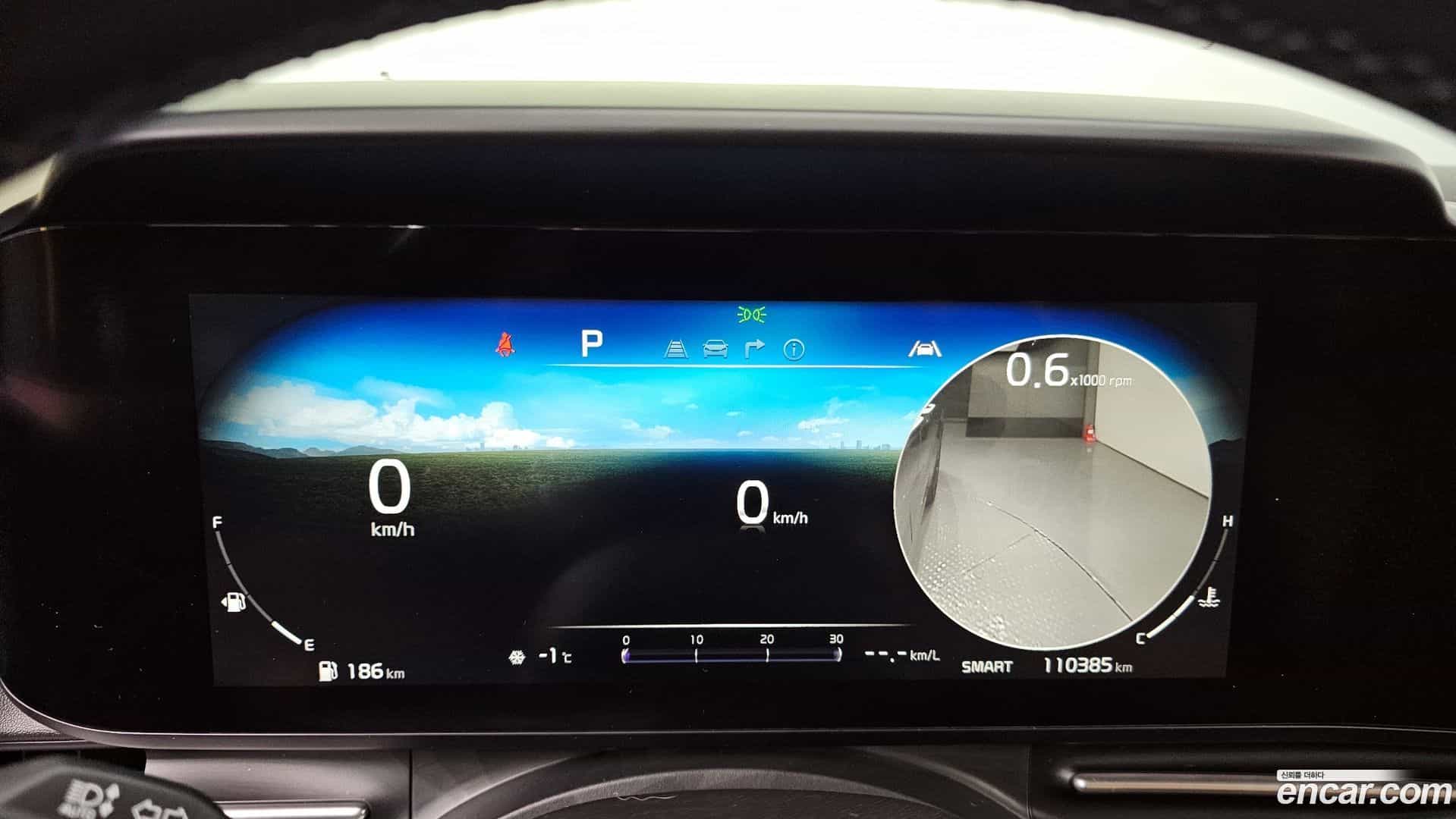 Canival Kia 2021.0-INNER-008