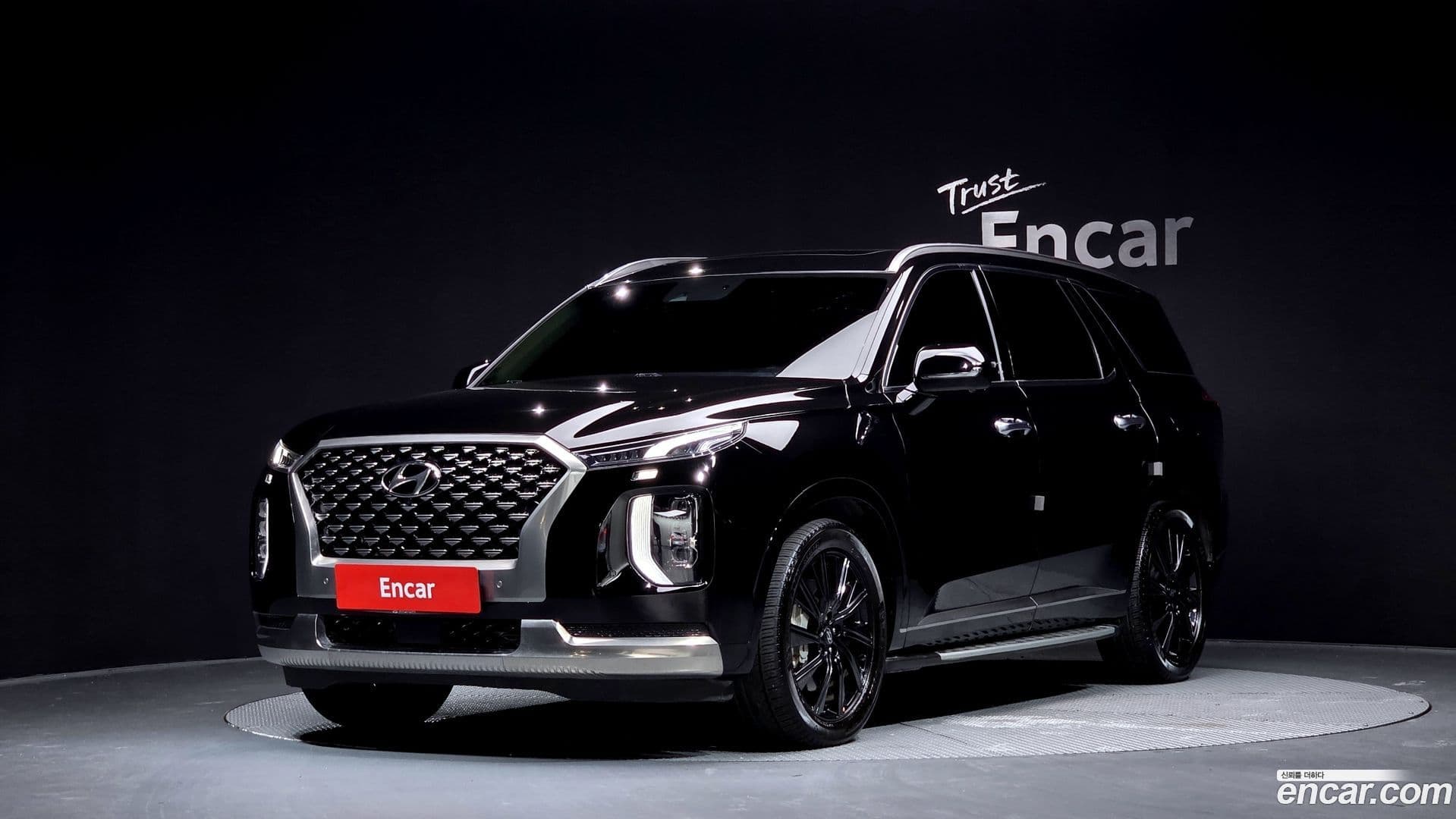 Main__Slider__Photo:Palisade Hyundai 2021.11-0