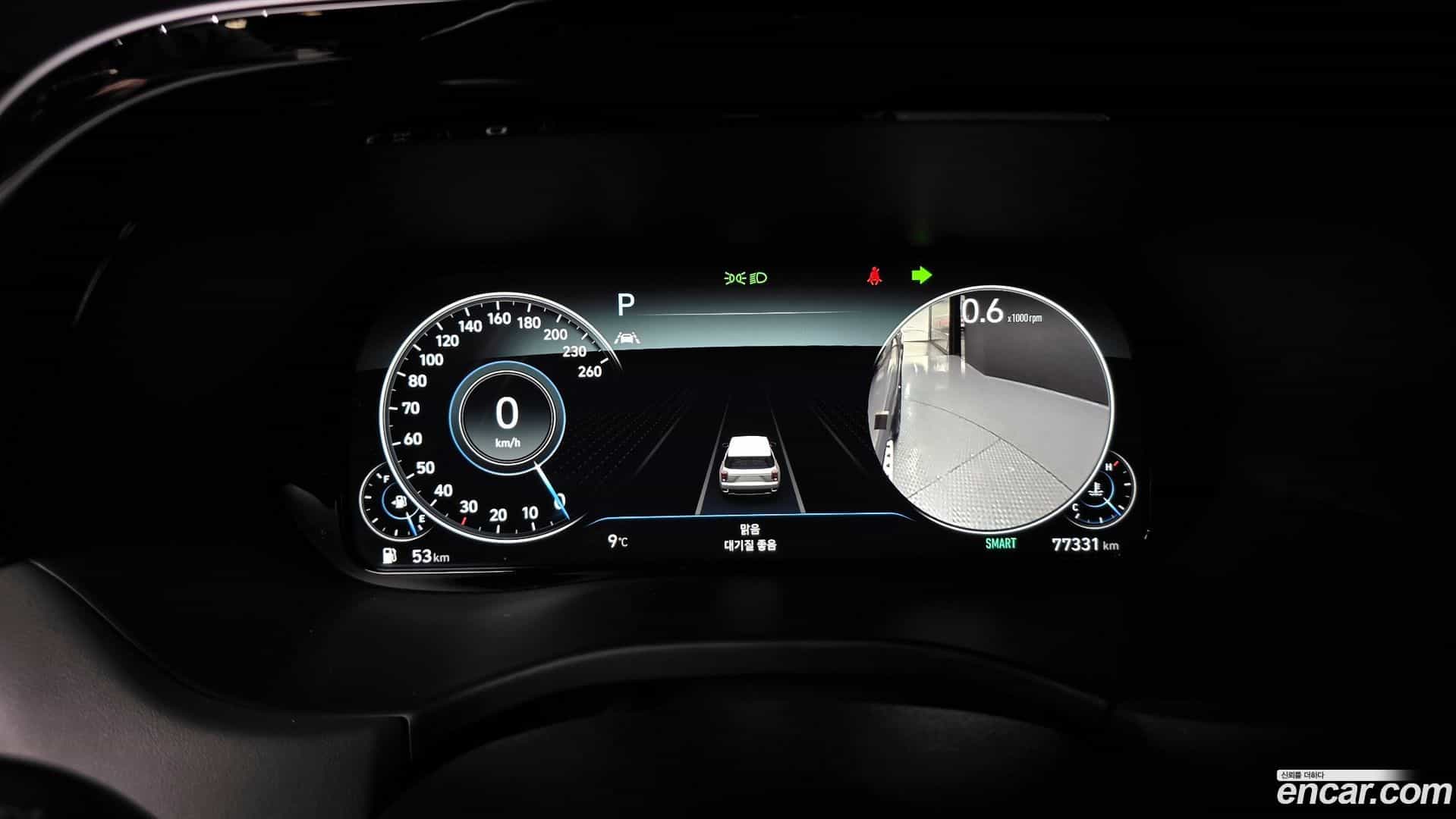 Palisade Hyundai 2021.11-INNER-008