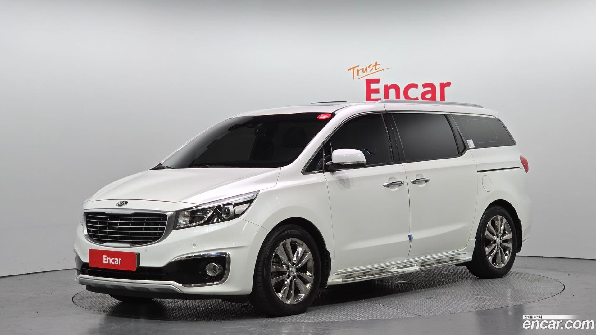 Main__Slider__Photo:Canival Kia 2016.0-0