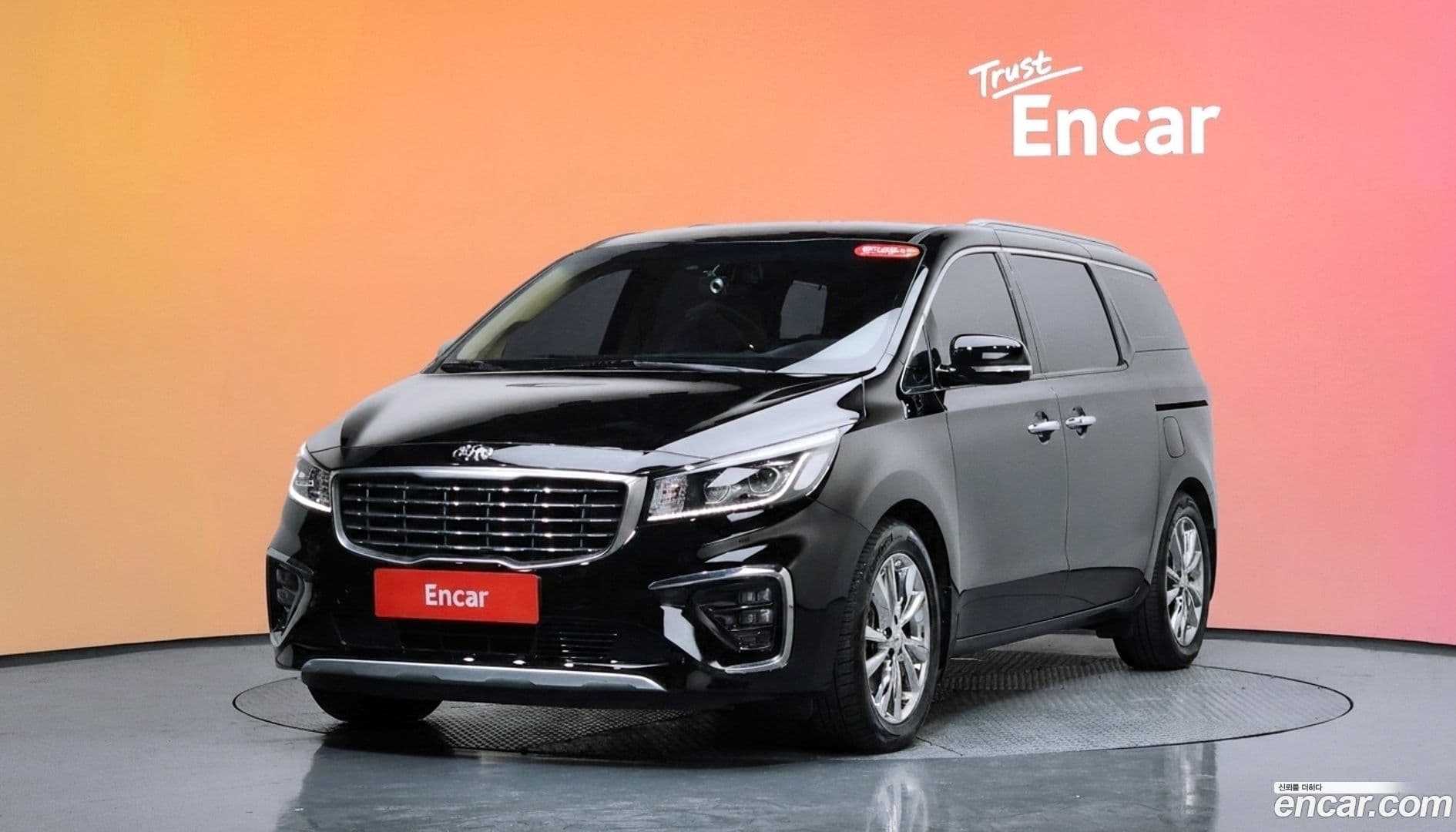 Main__Slider__Photo:Canival Kia 2018.11-0