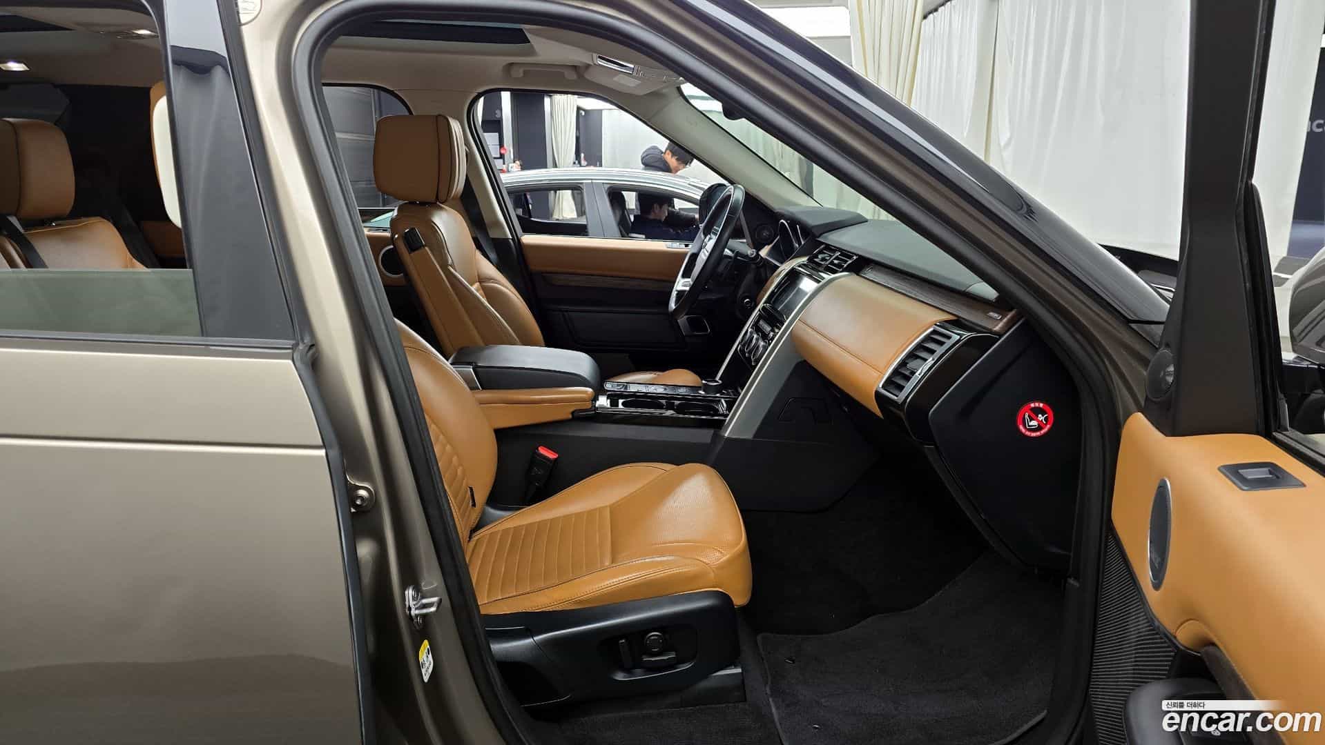 Discovery Land Rover 2017.9-OPTION-015