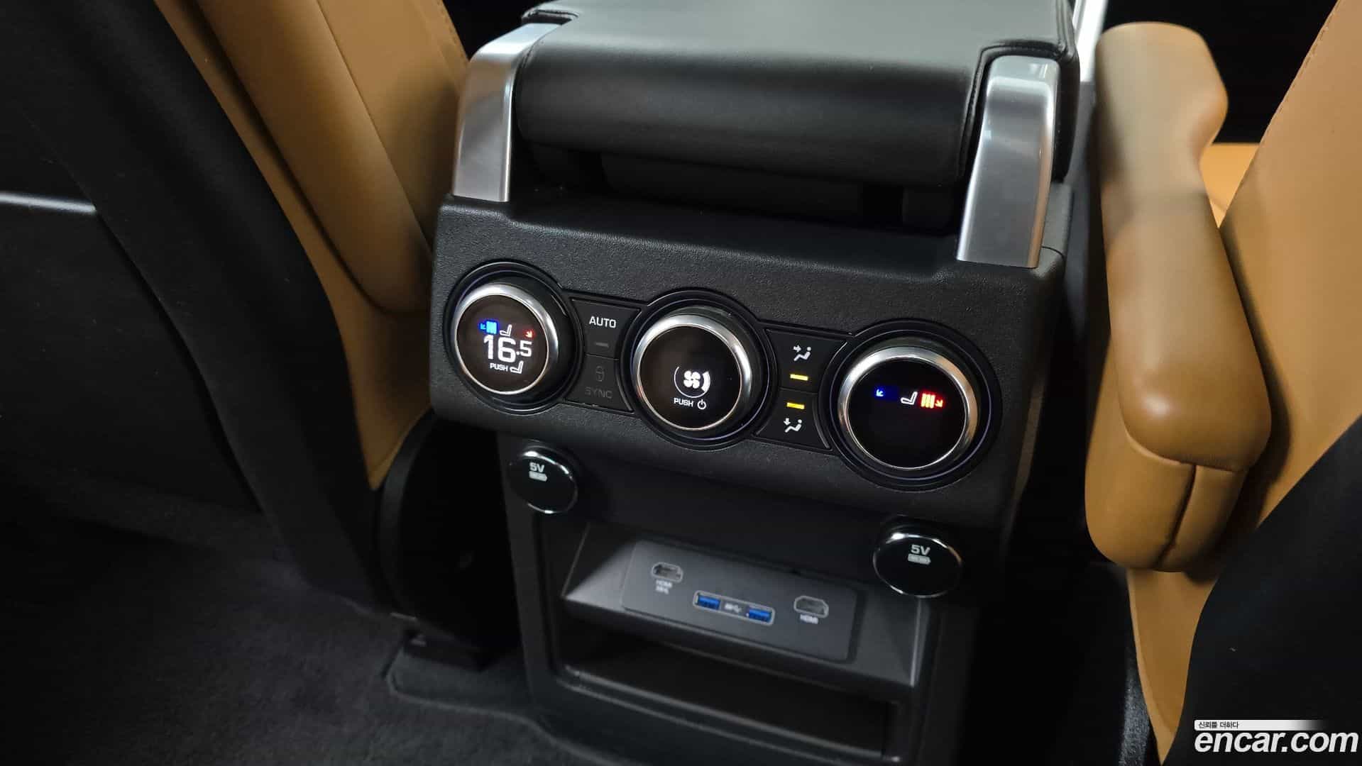 Discovery Land Rover 2017.9-OPTION-023