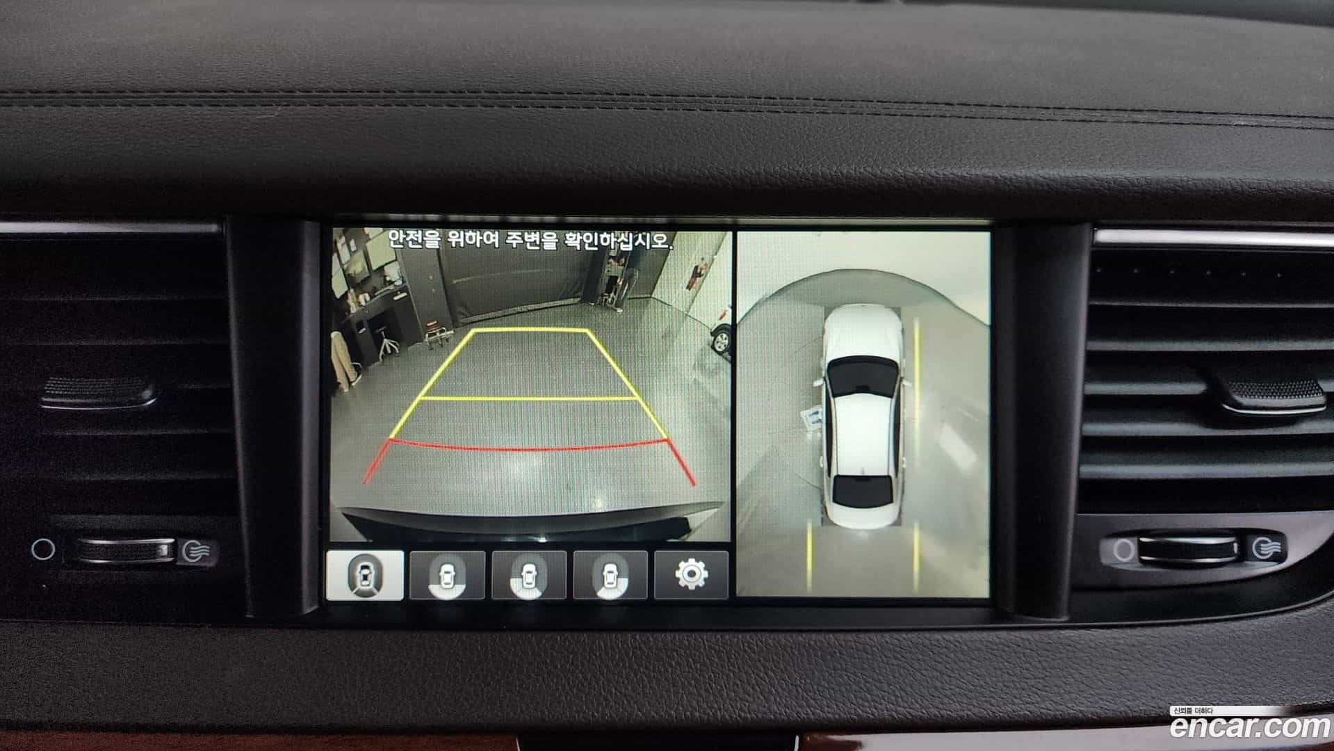 K7 Kia 2017.8-OPTION-020
