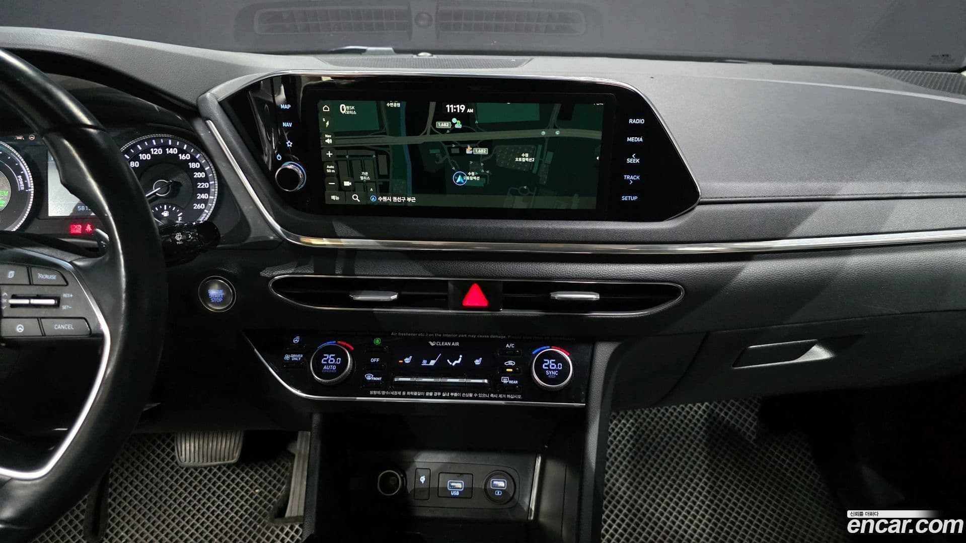 Main__Slider__Photo:Sonata Hyundai 2020.10-13