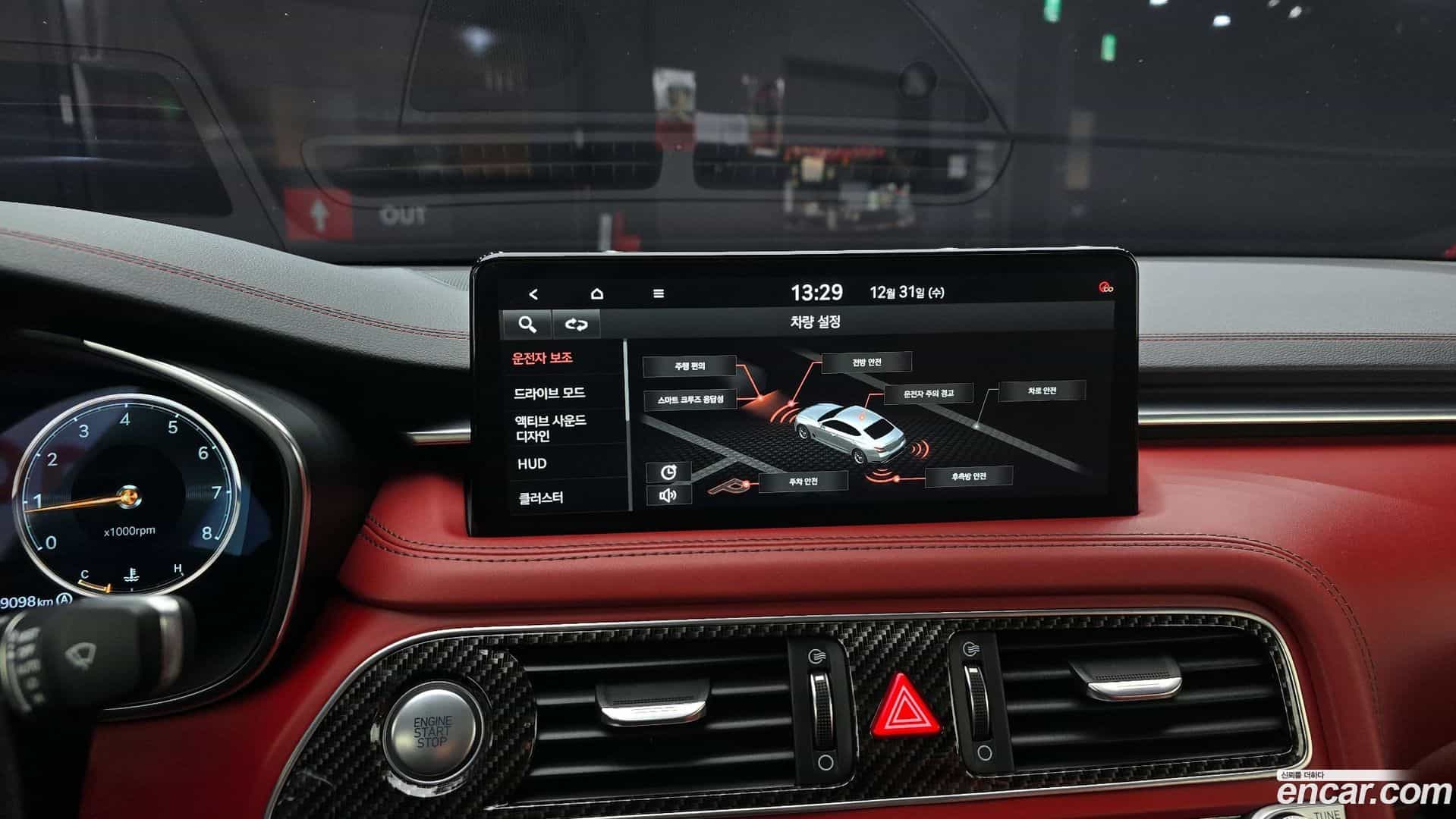 G70 Genesis 2022.0-OPTION-020