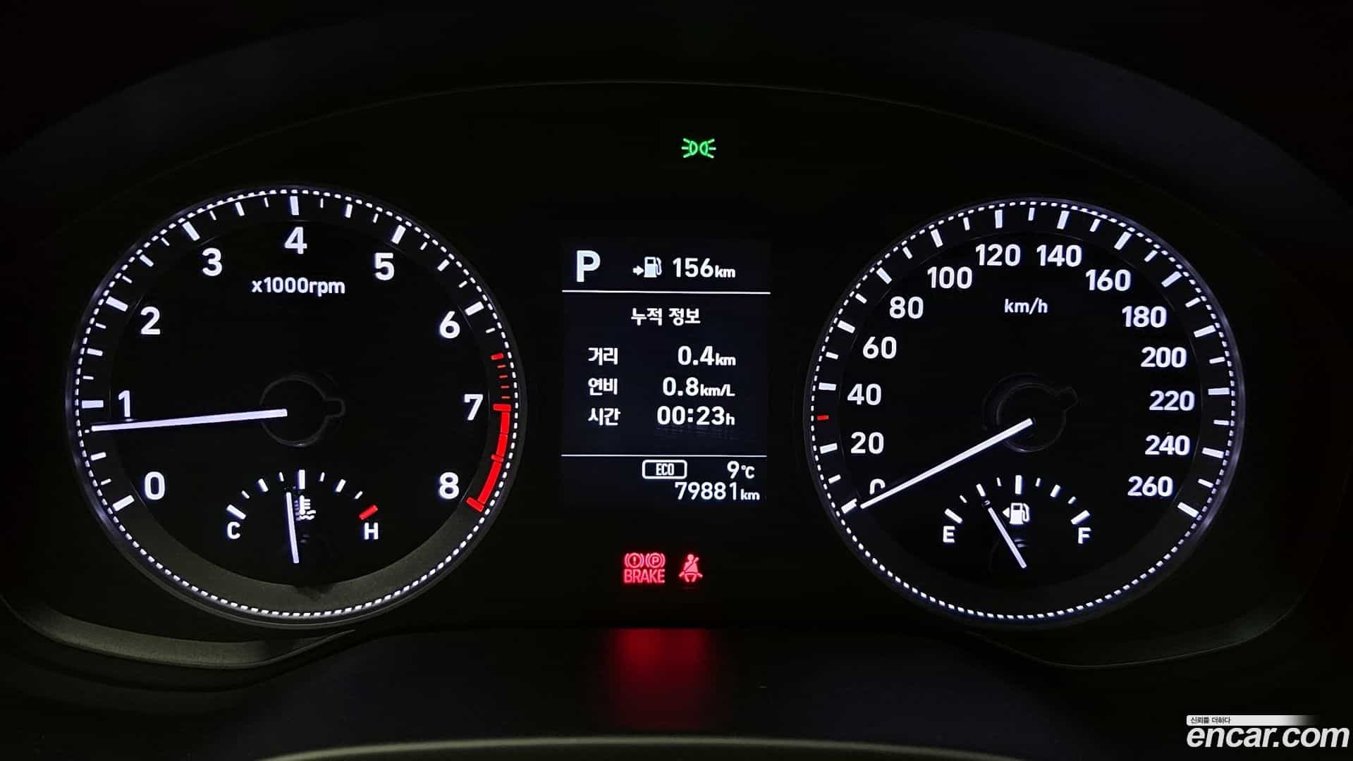Grandeur Hyundai 2018.8-INNER-008