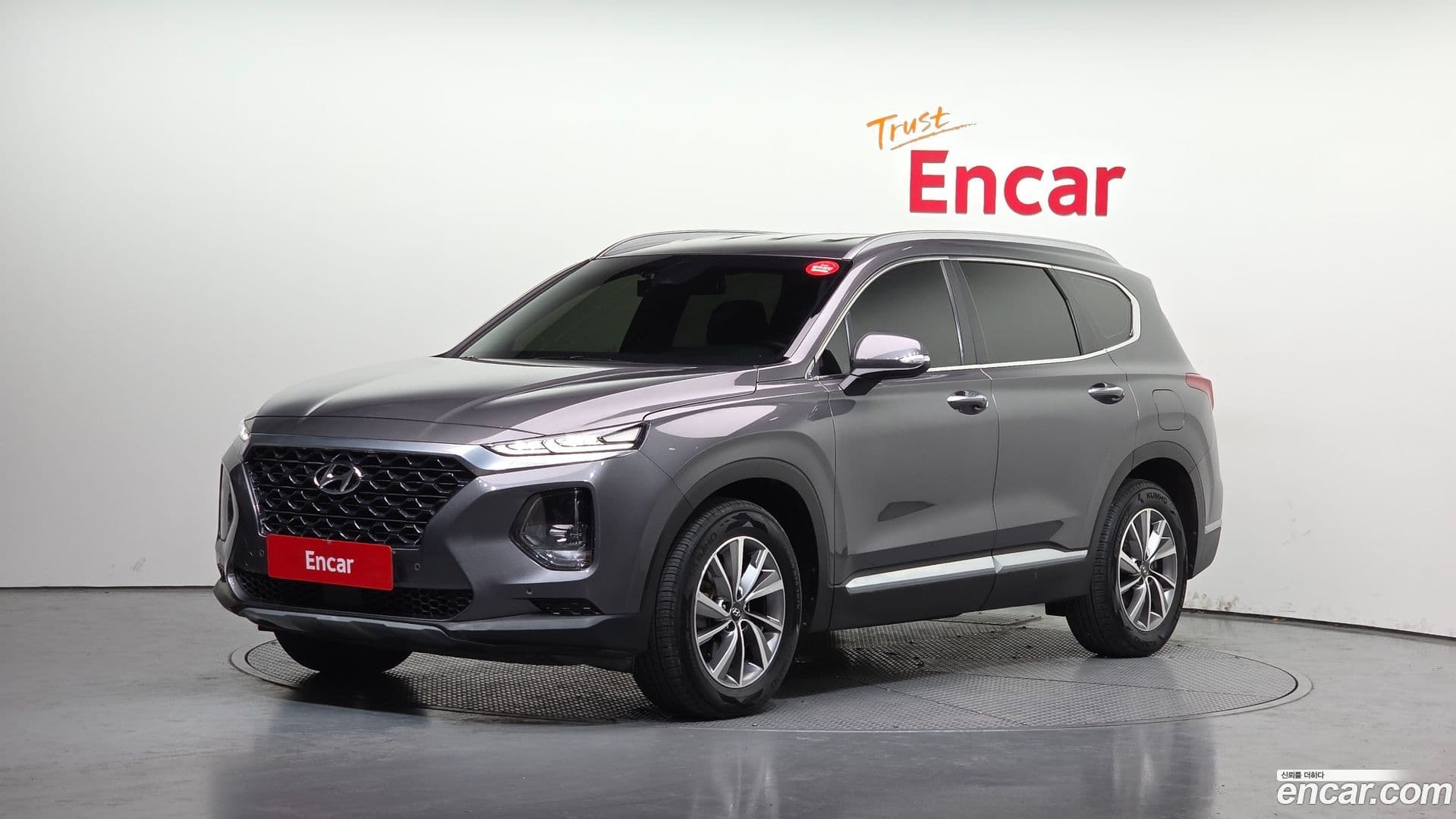 Main__Slider__Photo:Santafe Hyundai 2020.3-0