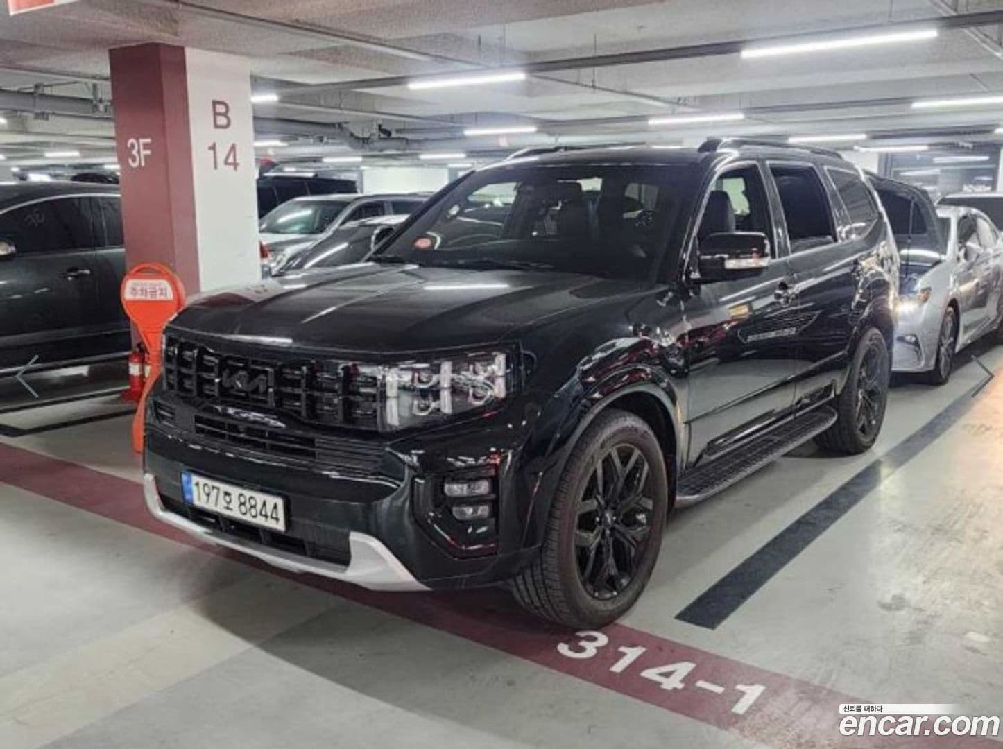 Main__Slider__Photo:Mohave Kia 2022.10-0