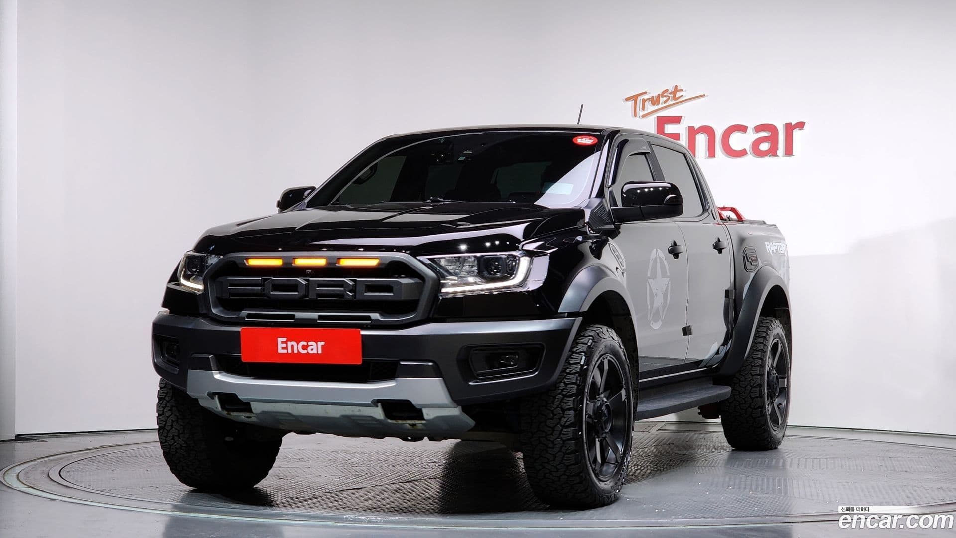 Main__Slider__Photo:Ranger Ford 2022.2-0
