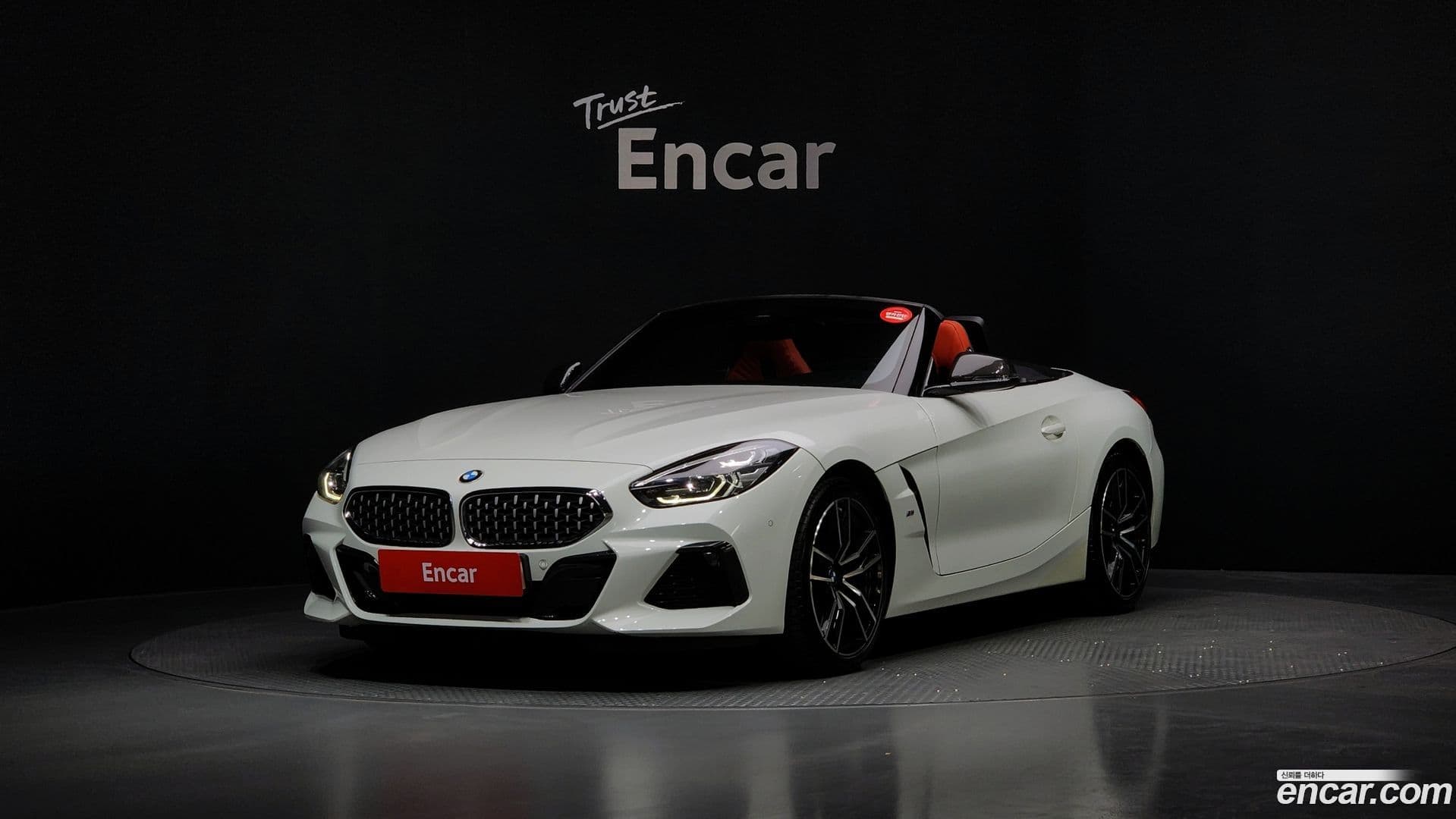 Main__Slider__Photo:Z4 BMW 2019.4-0